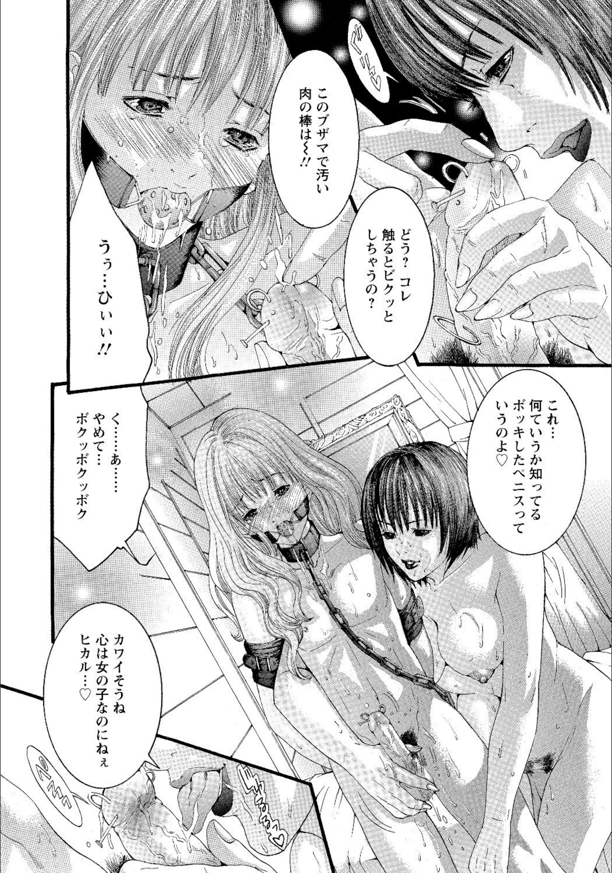 サンプル 3