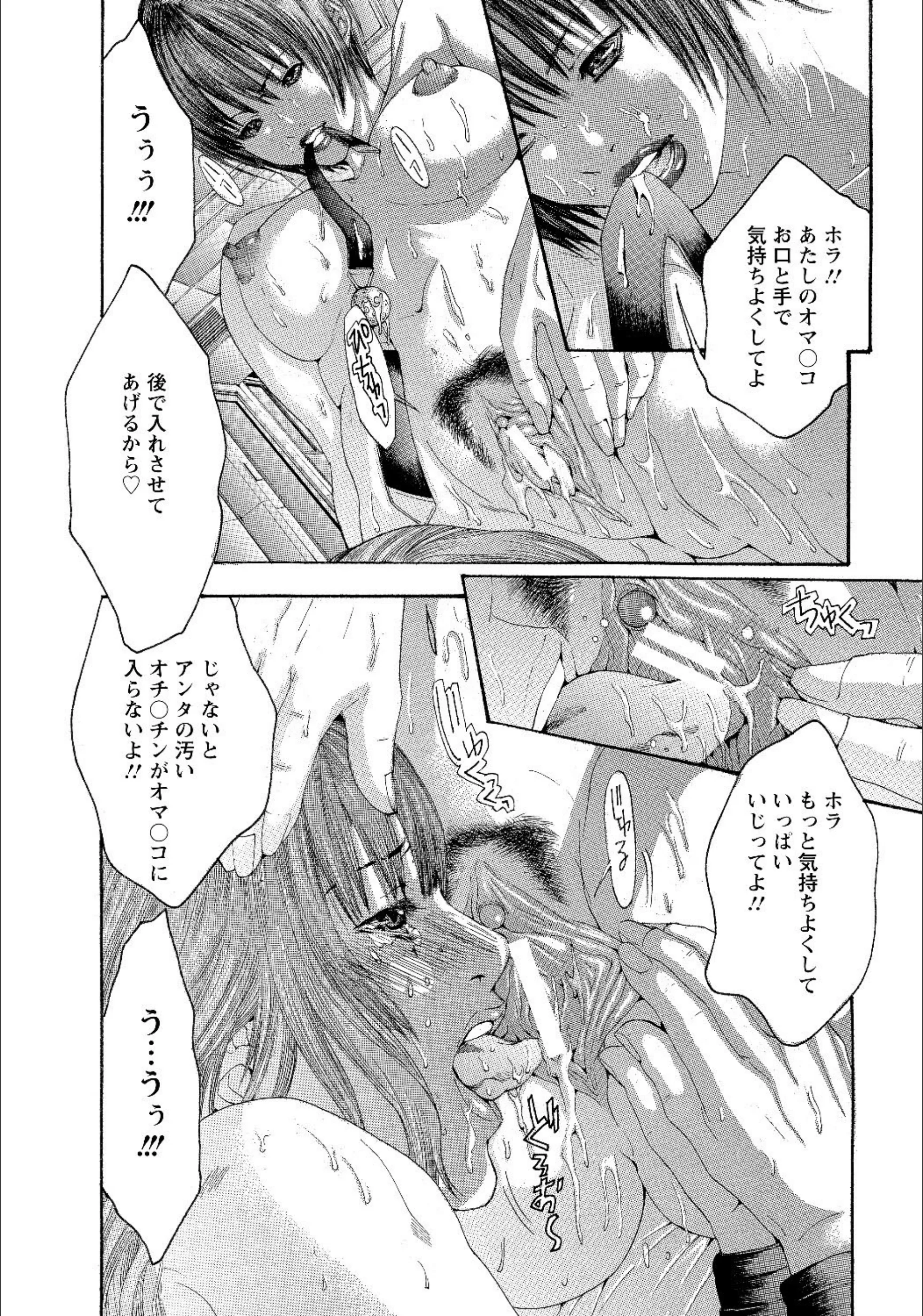サンプル 7