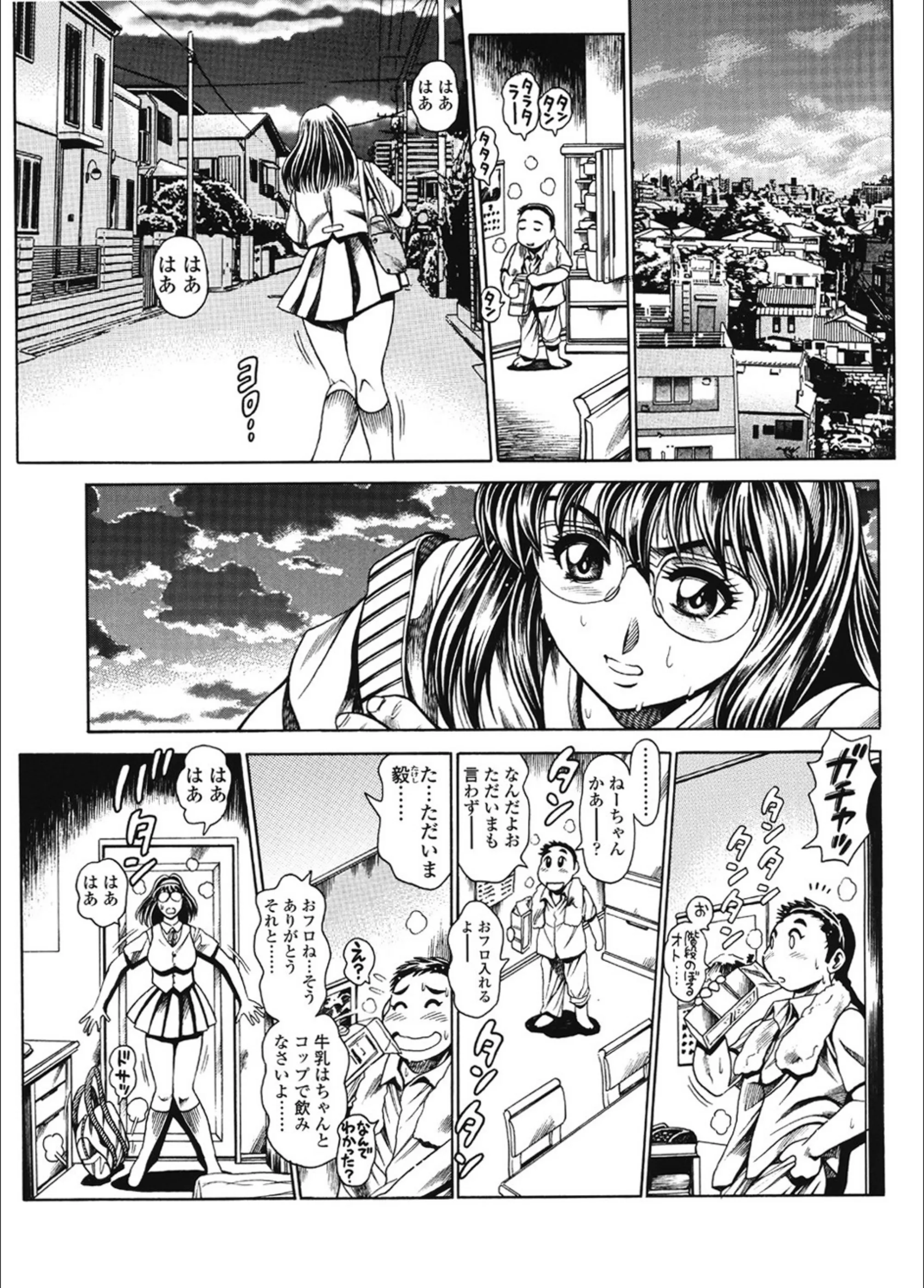 サンプル 1