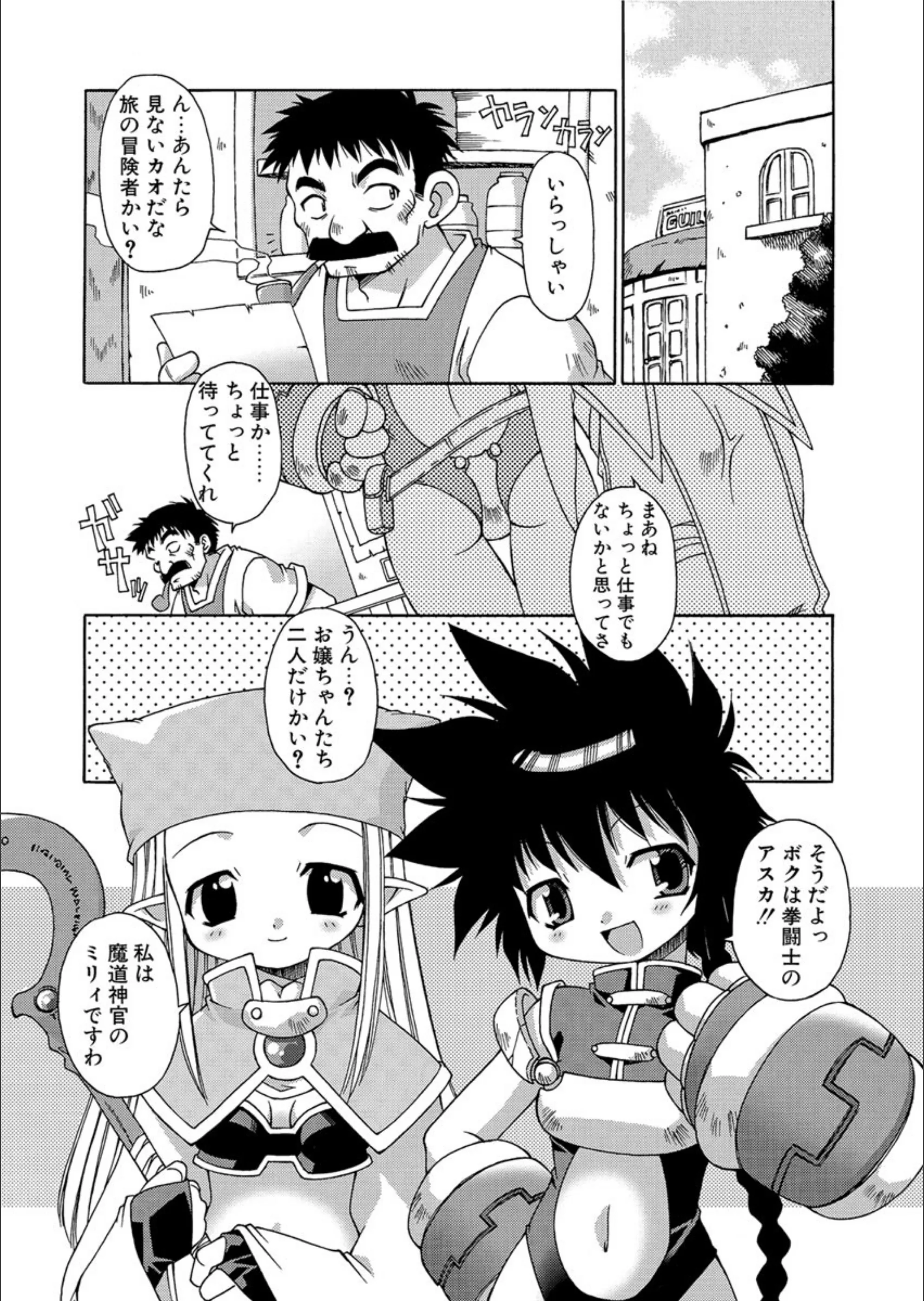 サンプル 1