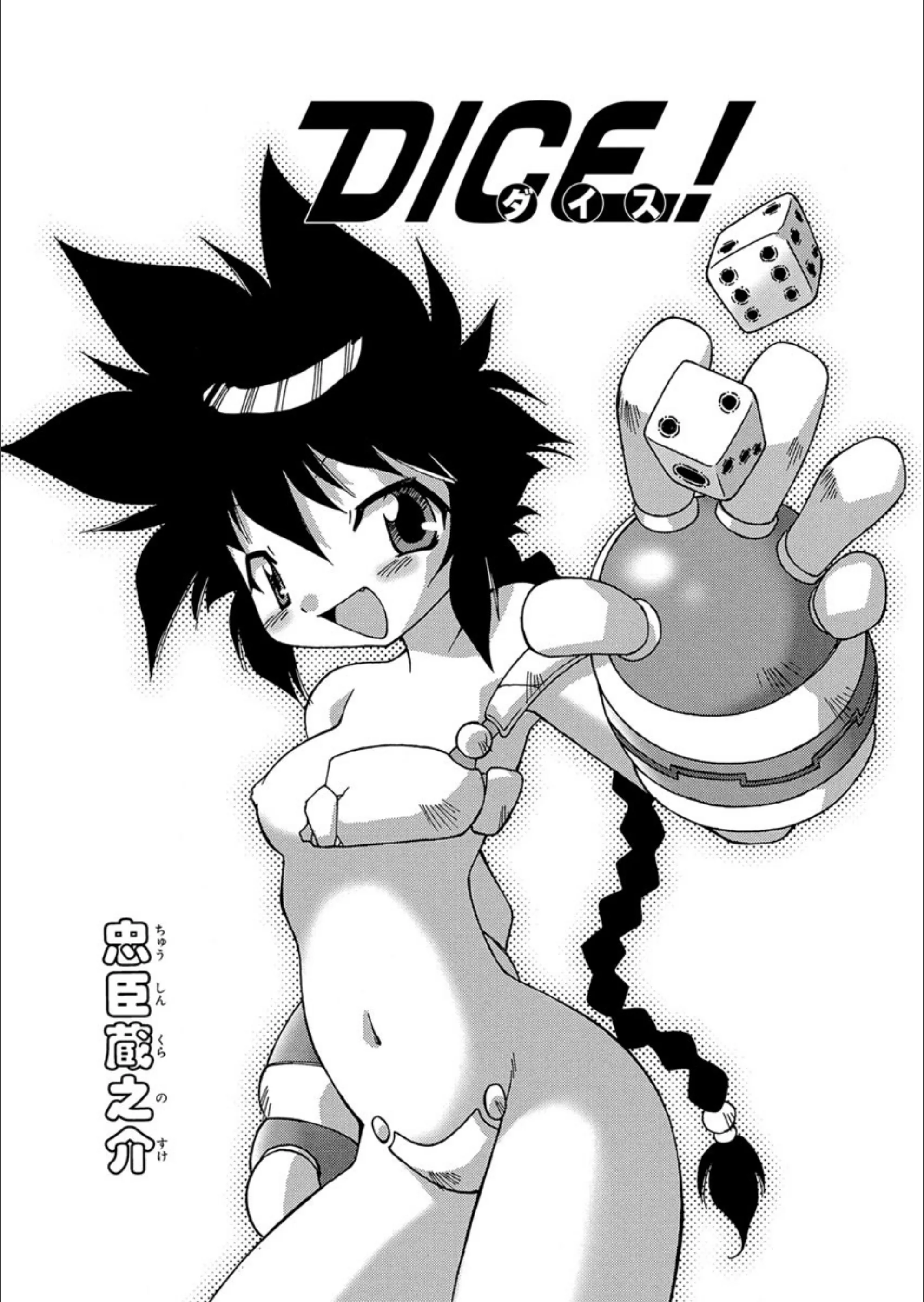 サンプル 2