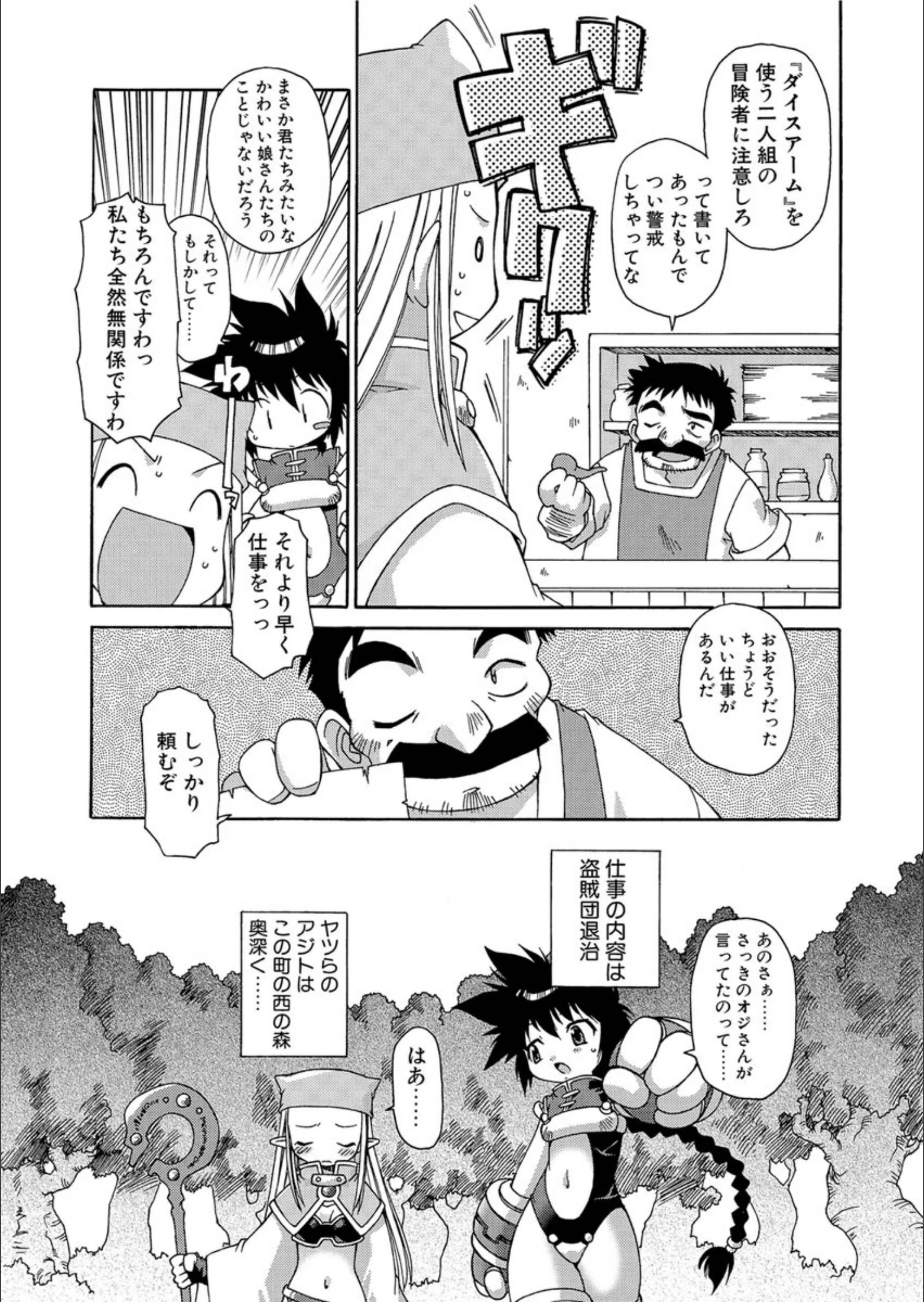 サンプル 4