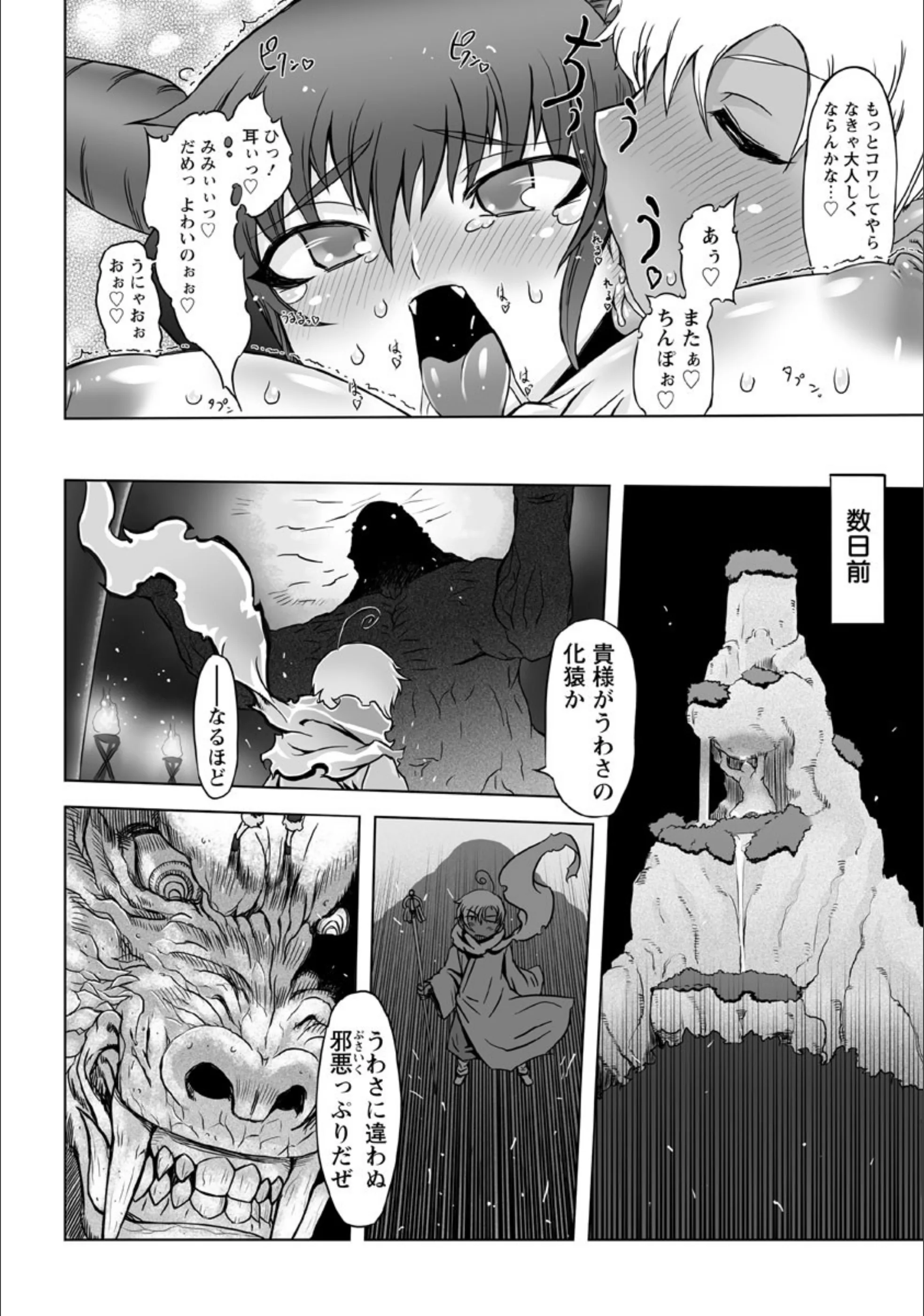 サンプル 4