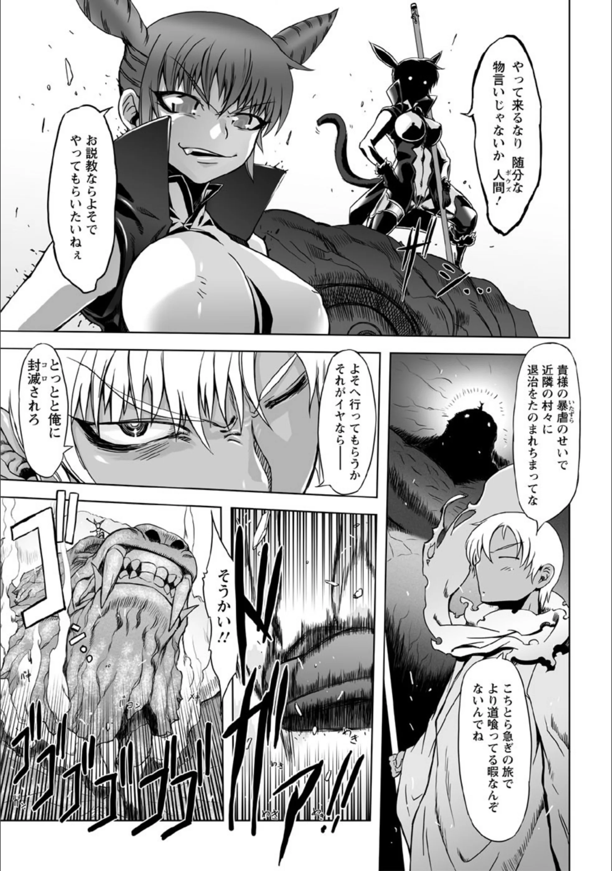 サンプル 5