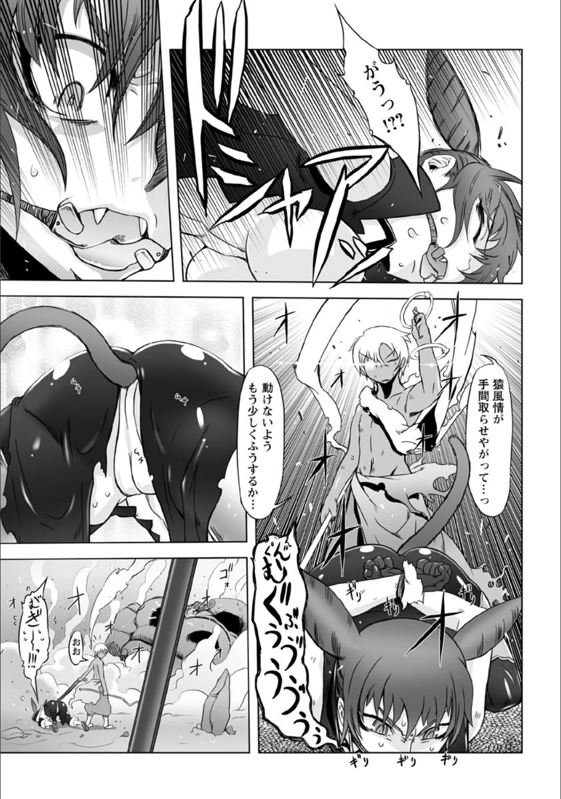 サンプル 6