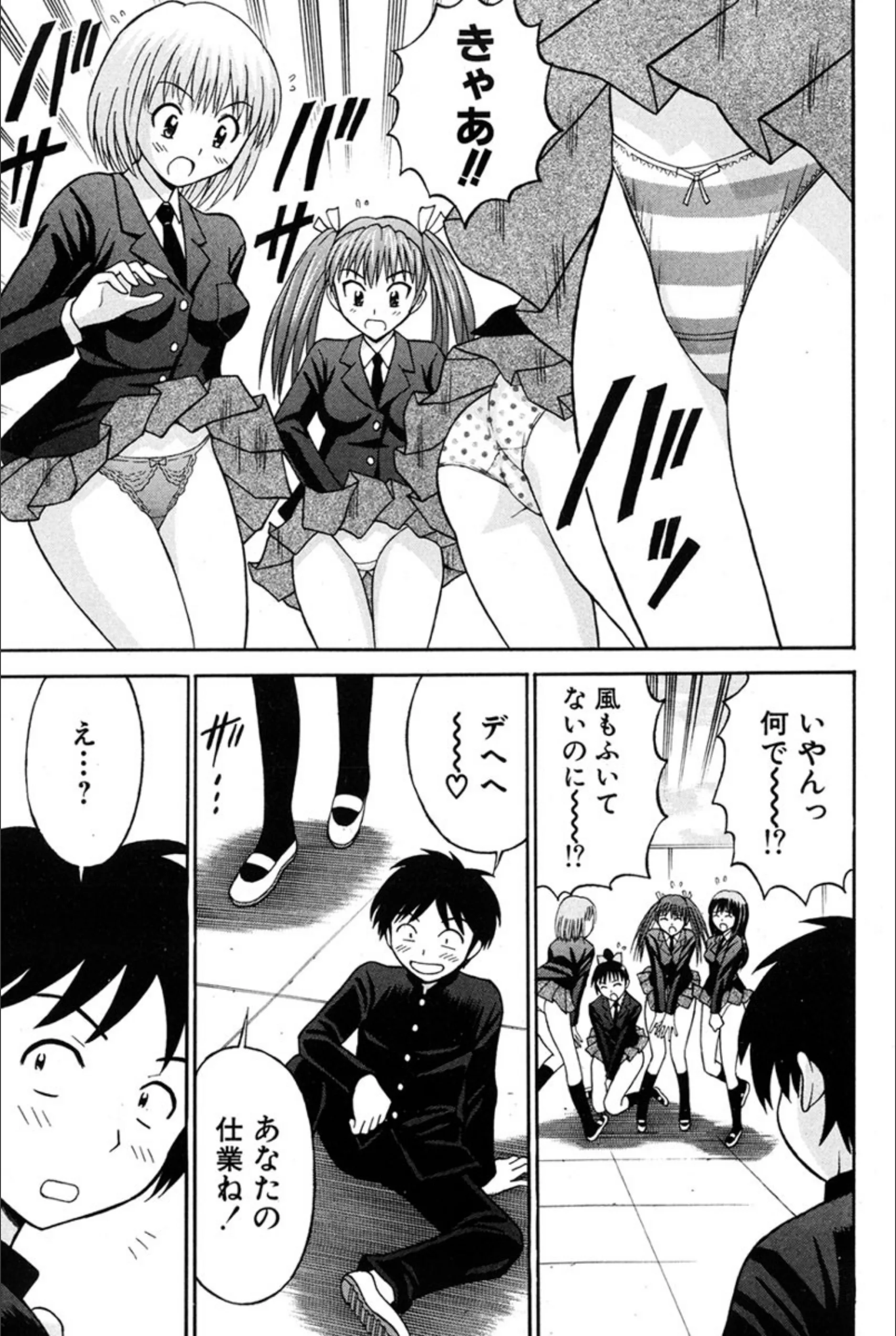 サンプル 1