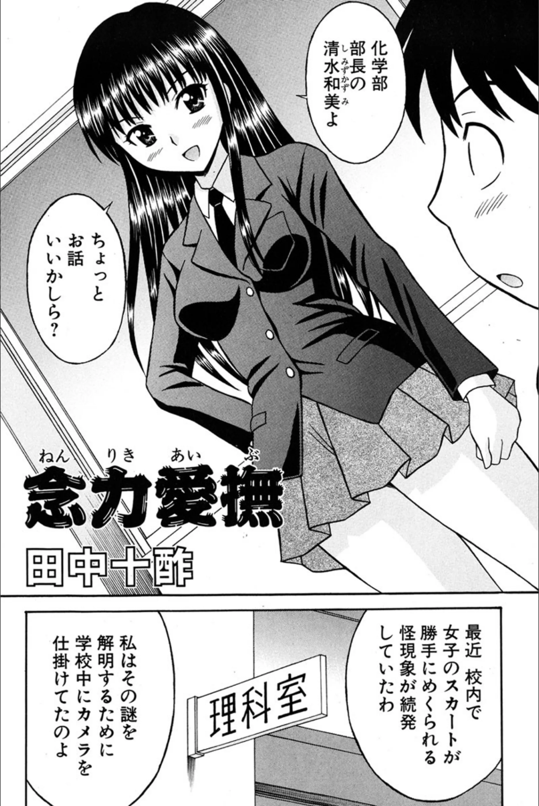 サンプル 2