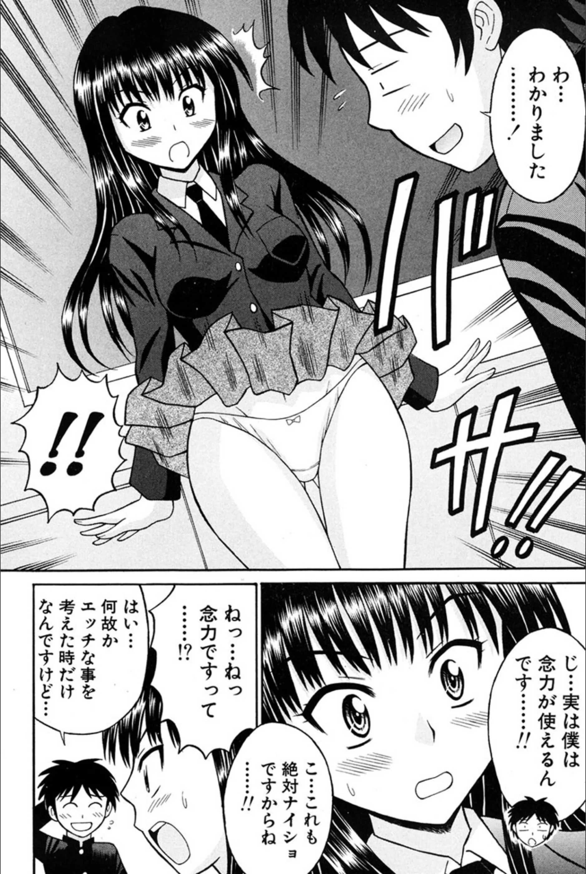 サンプル 4