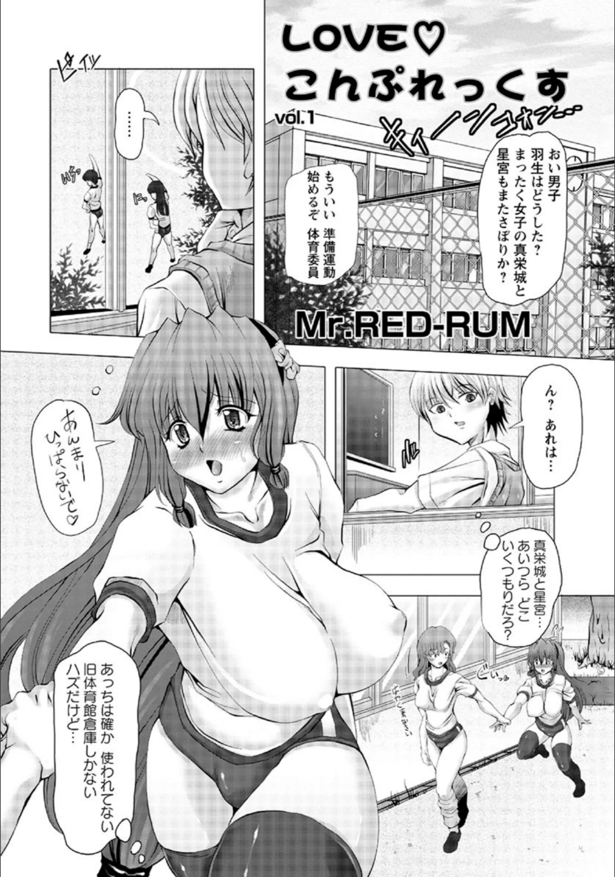 サンプル 2