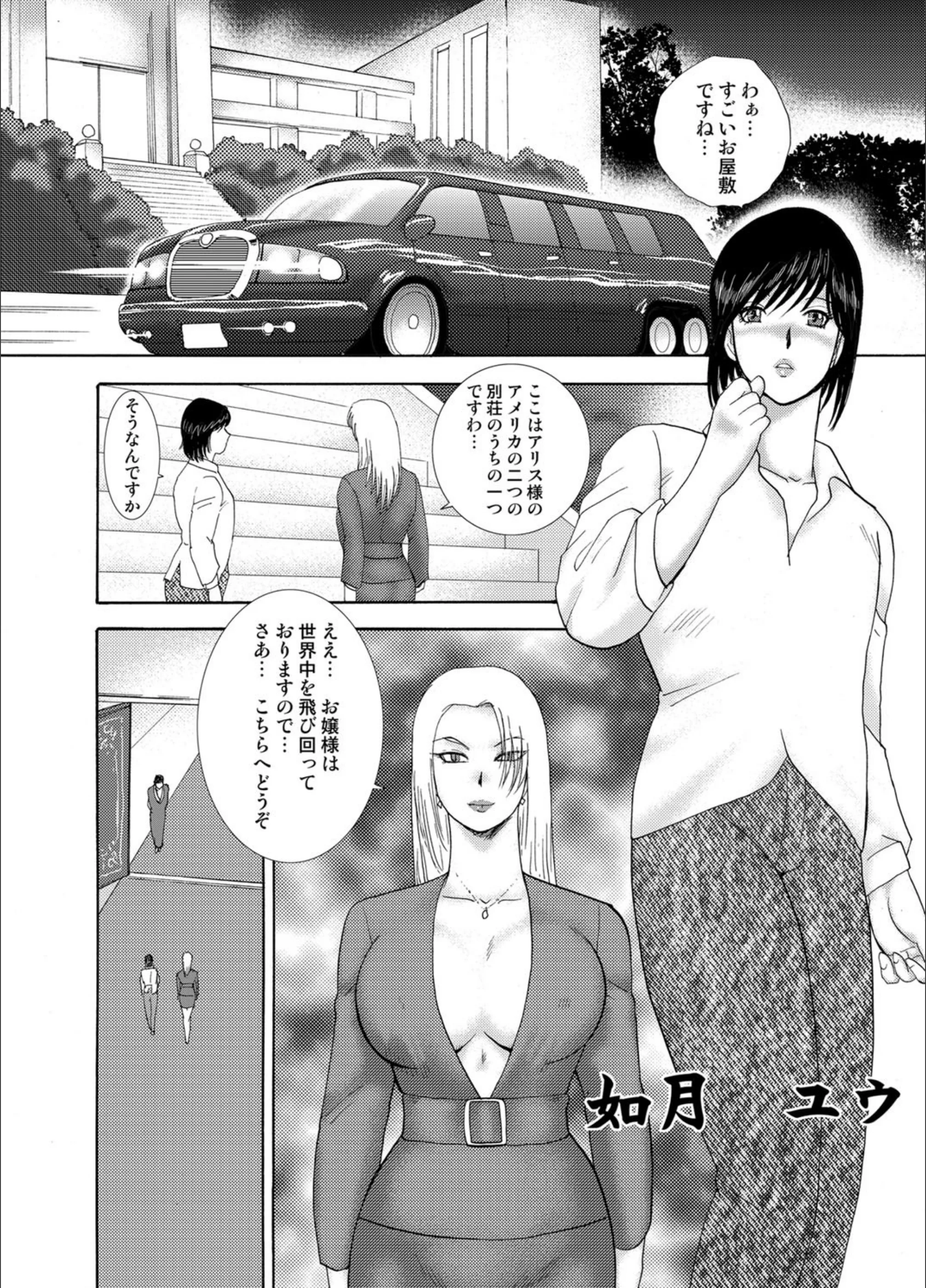 サンプル 2