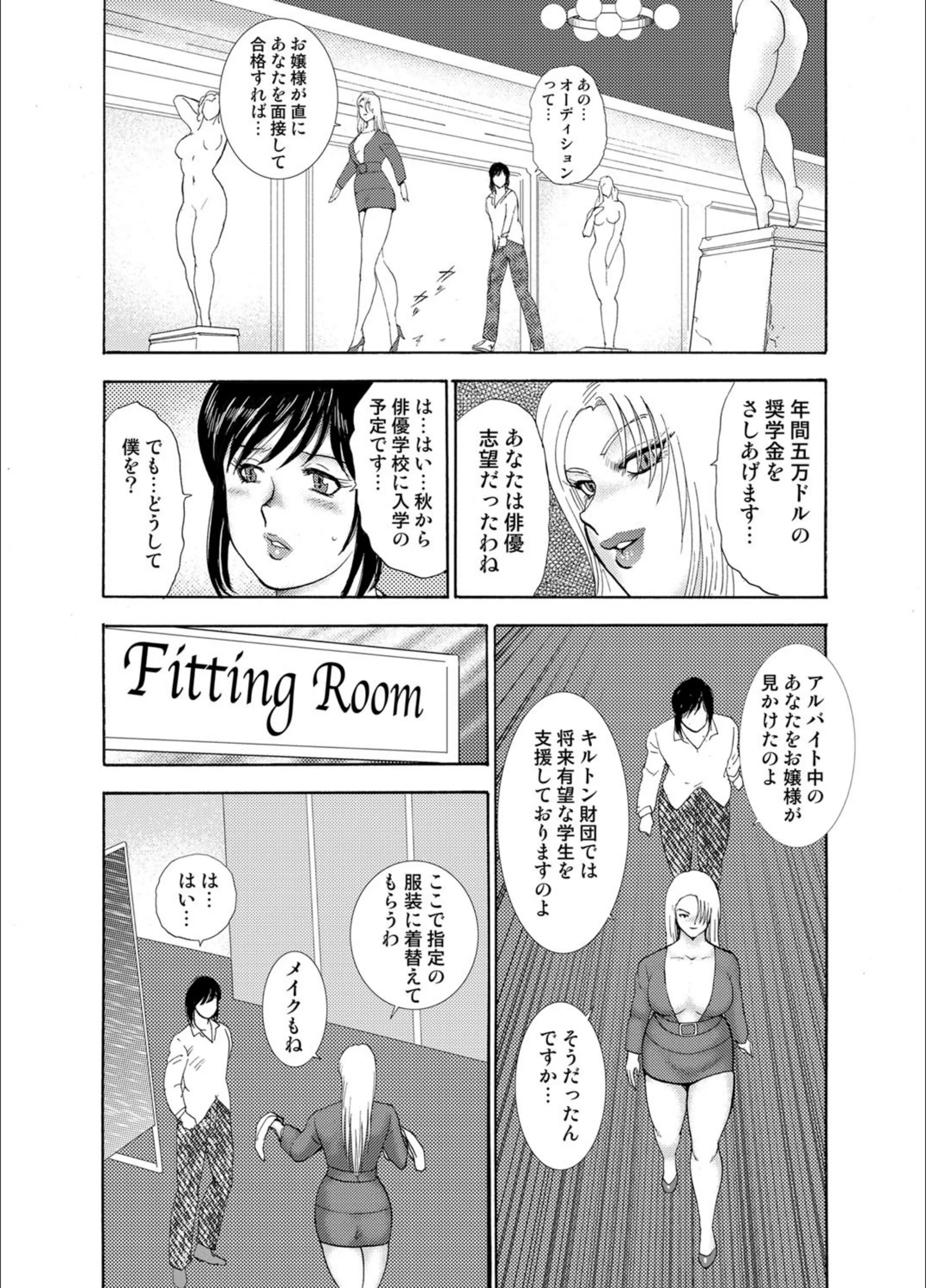 サンプル 3
