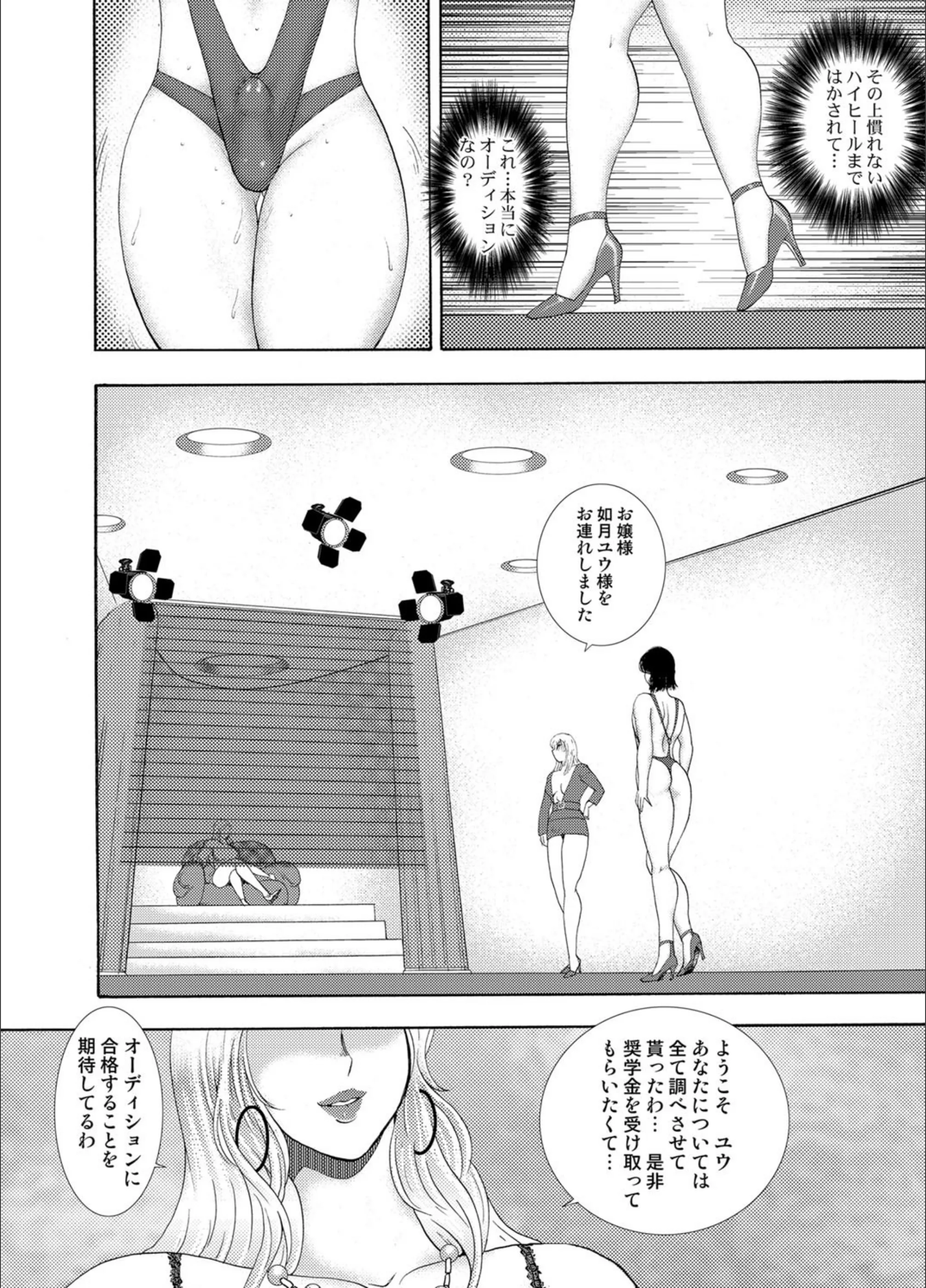 サンプル 6