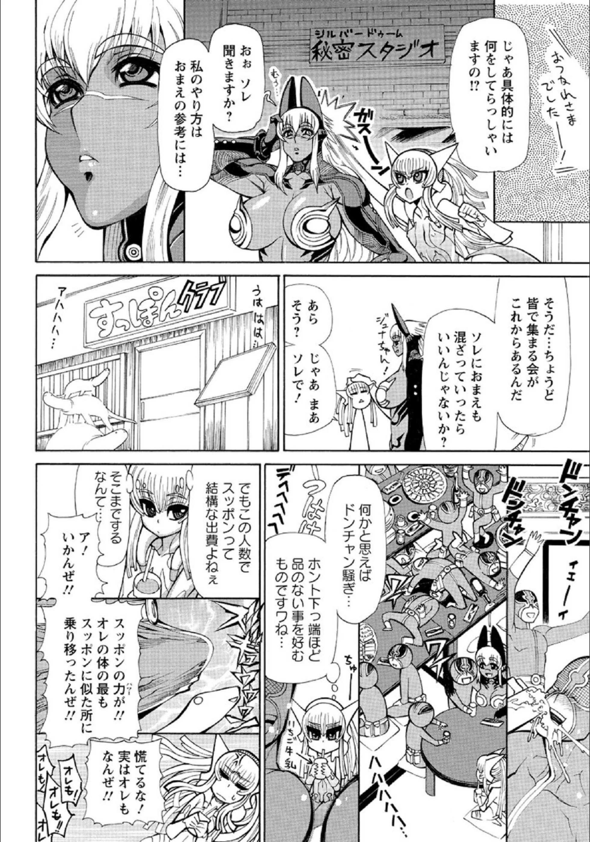 サンプル 4