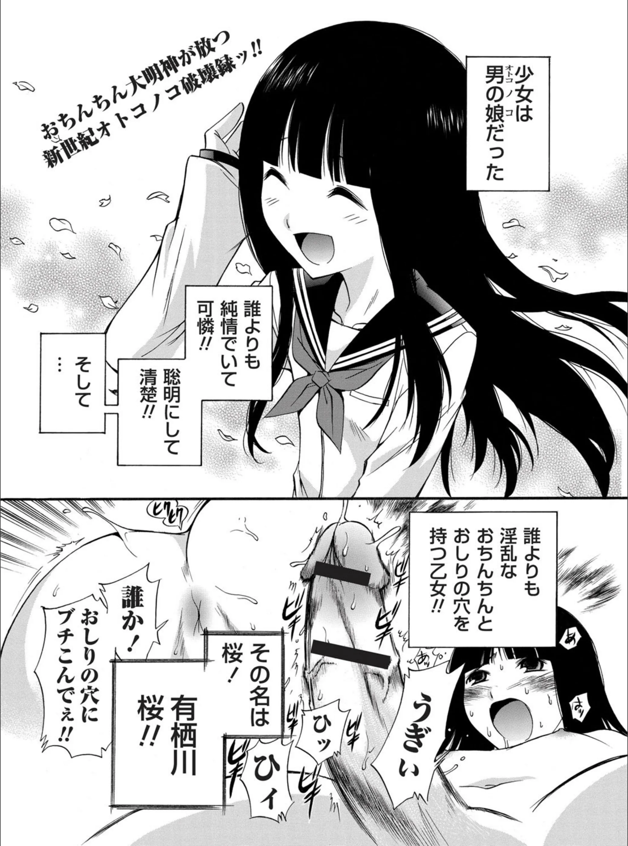 サンプル 1