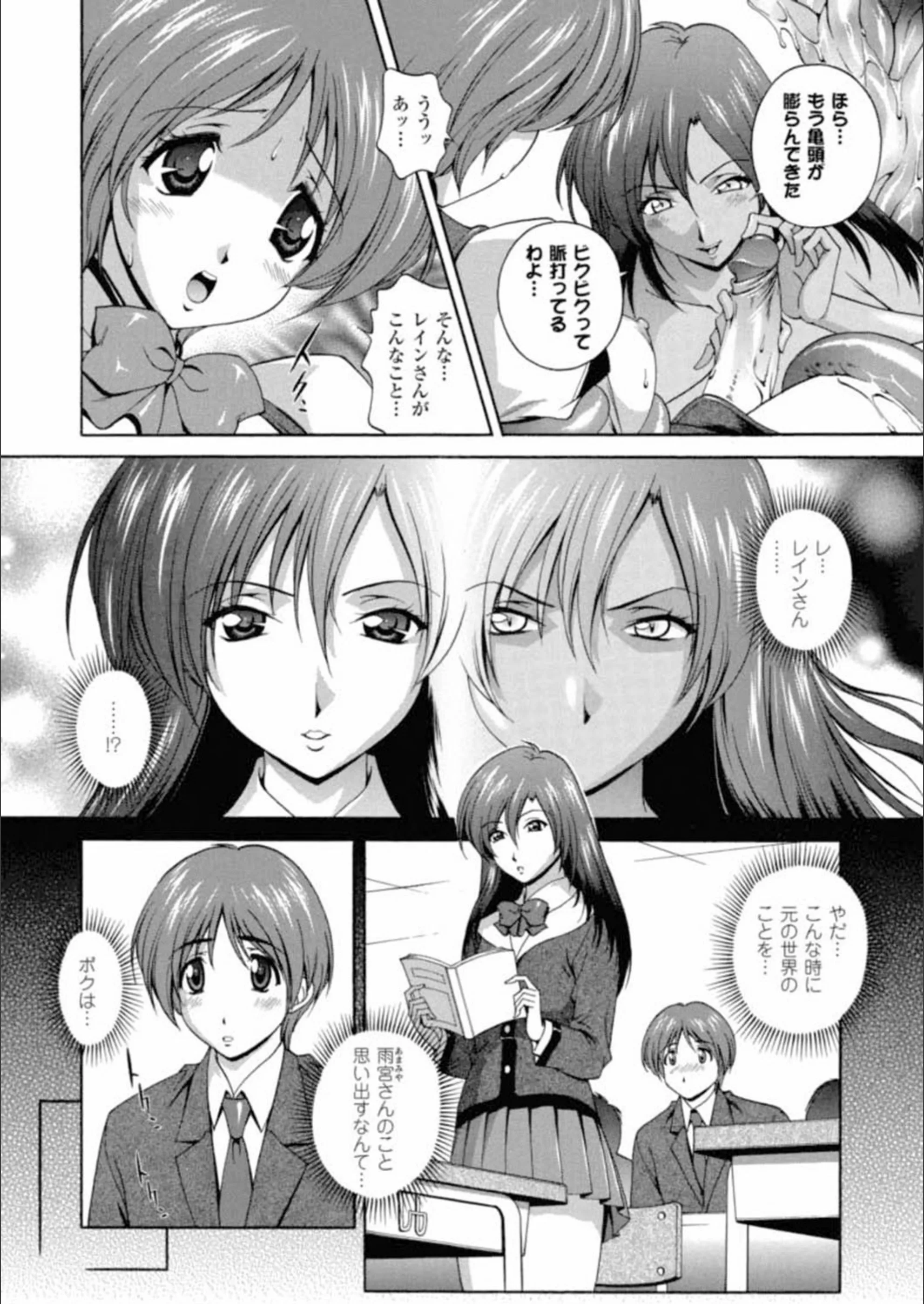 サンプル 2