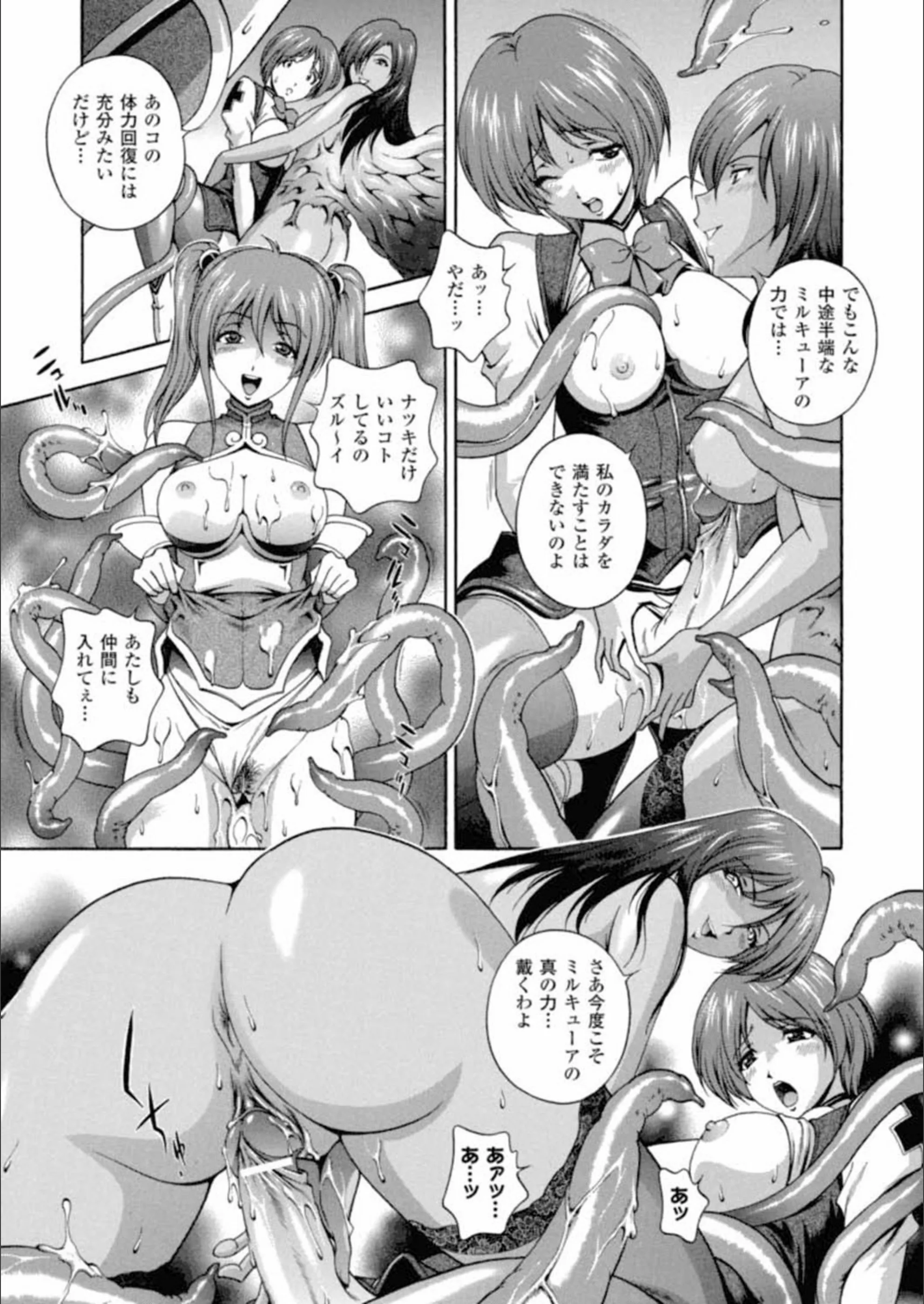 サンプル 7