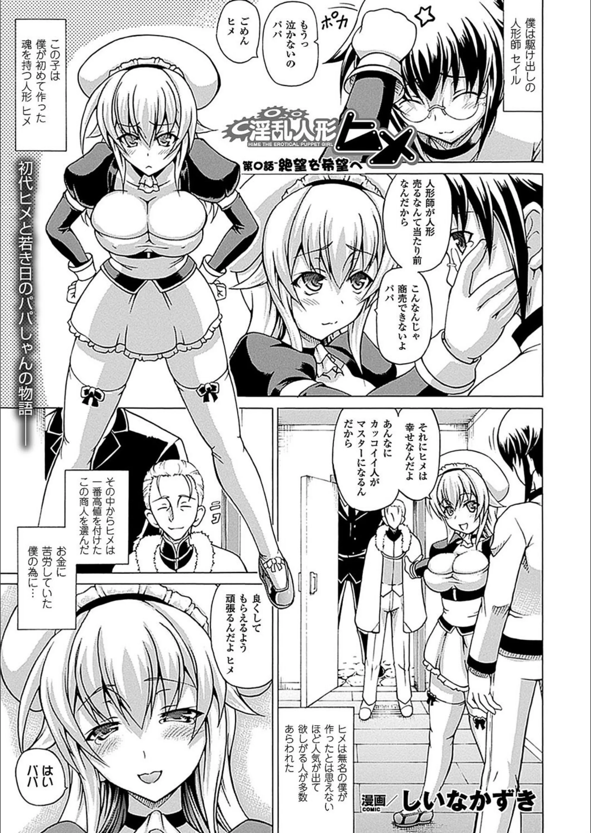 サンプル 1