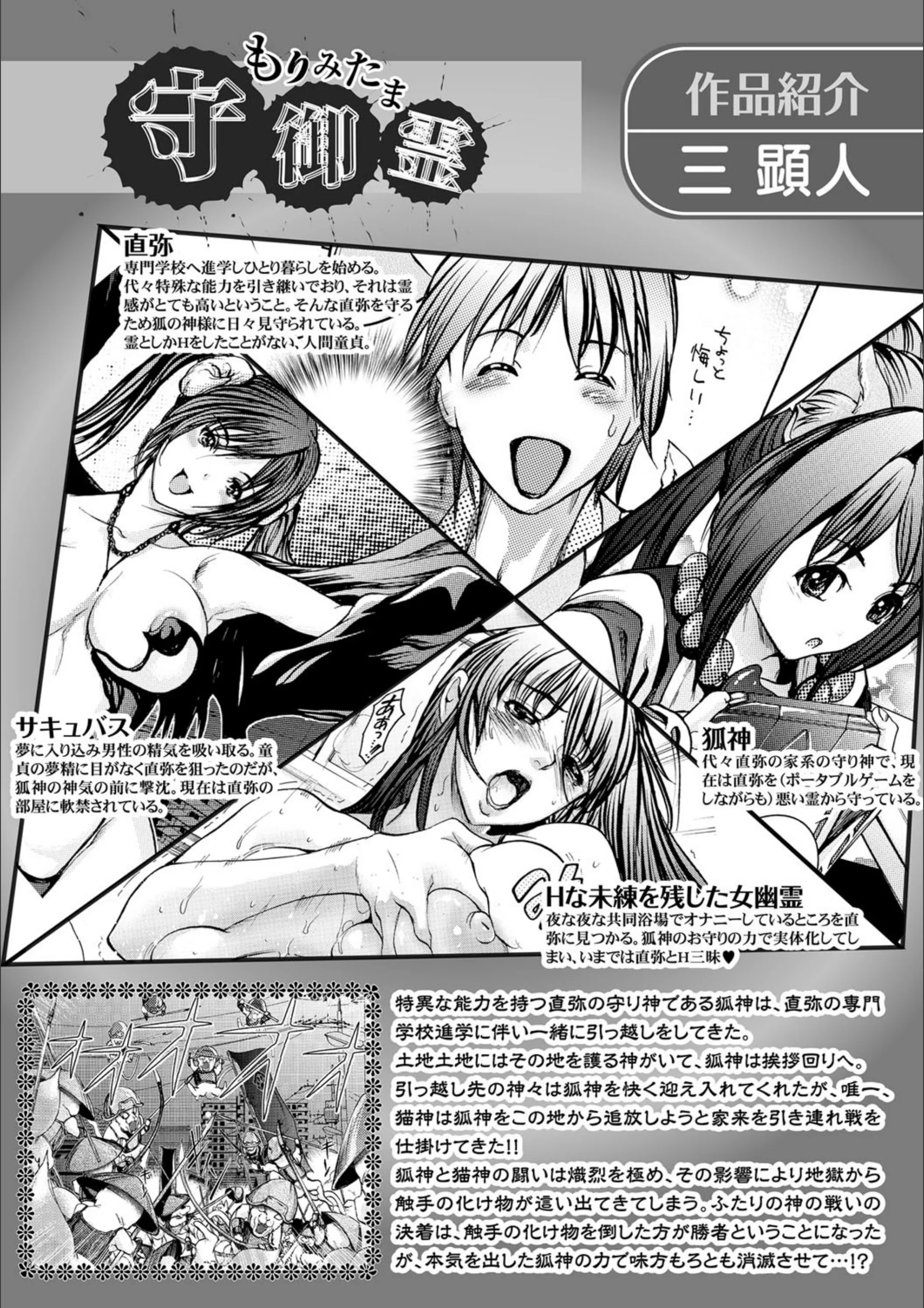 サンプル 1