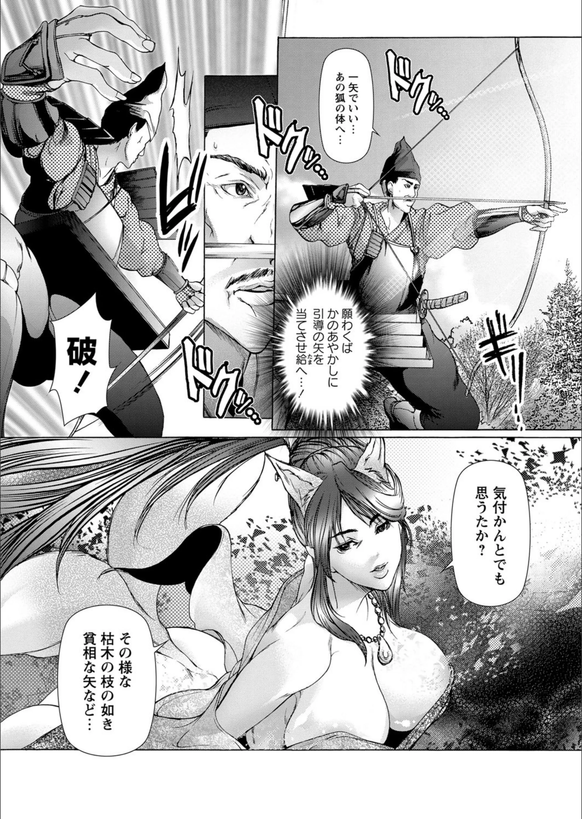 サンプル 5