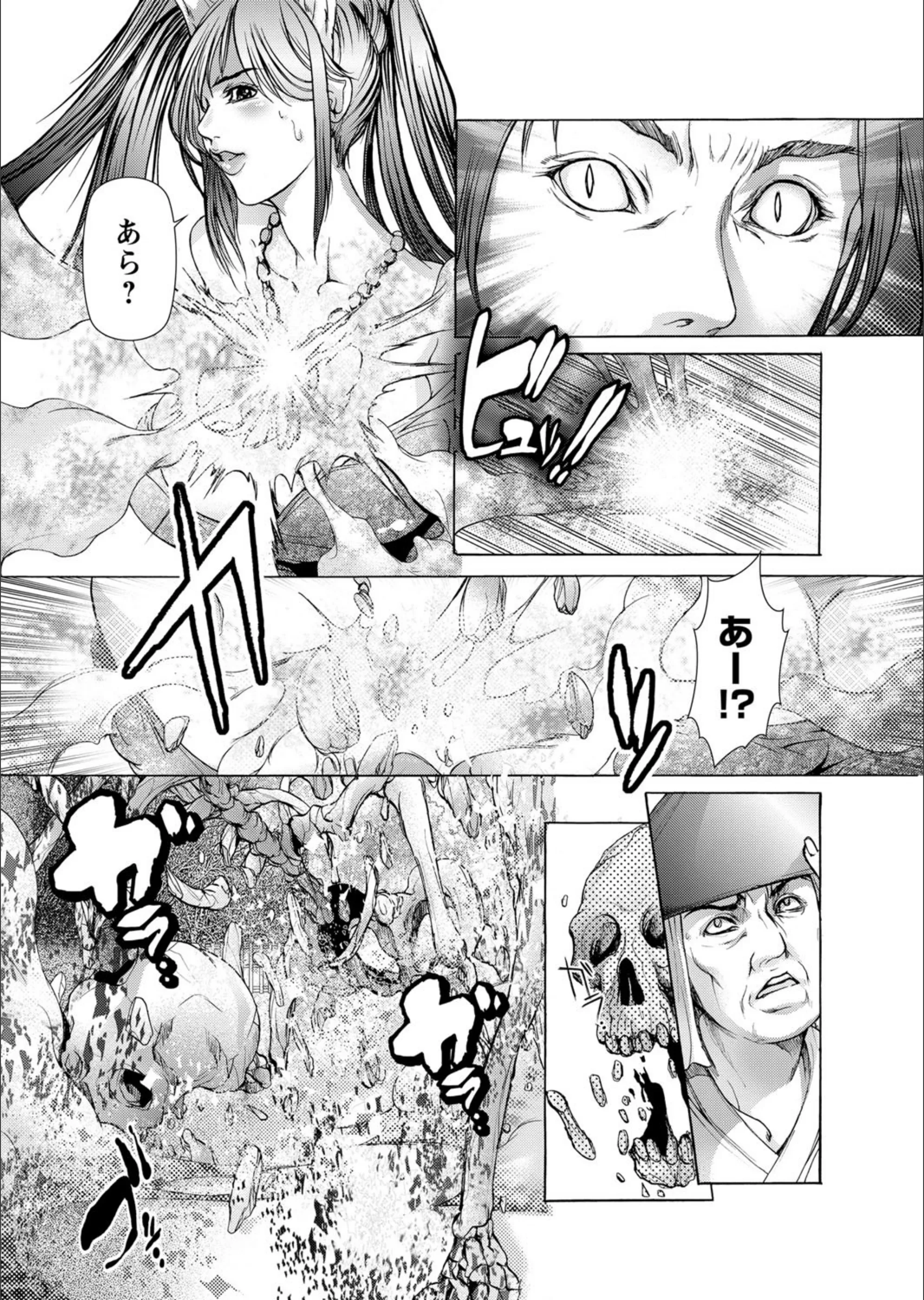 サンプル 6