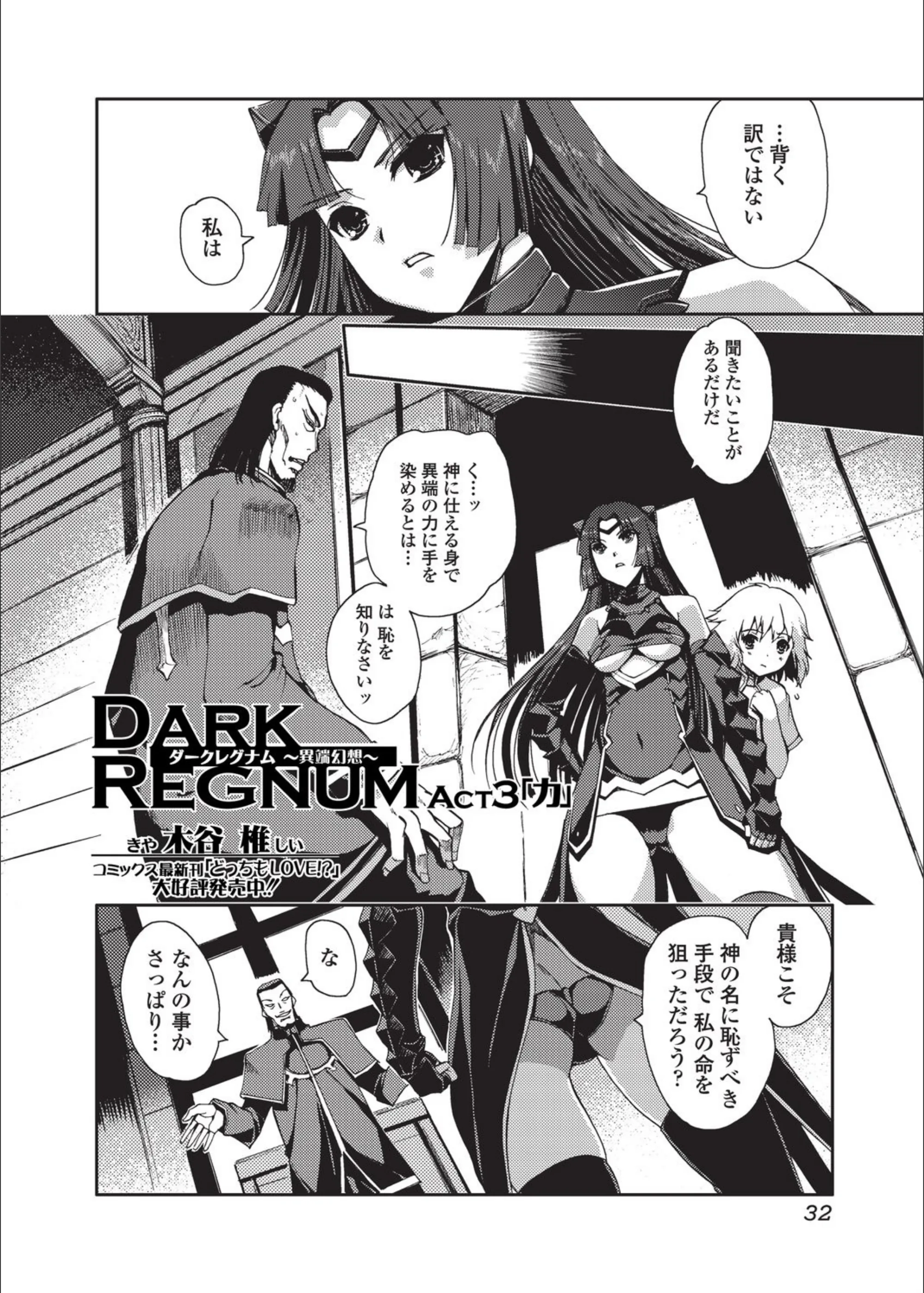 サンプル 2