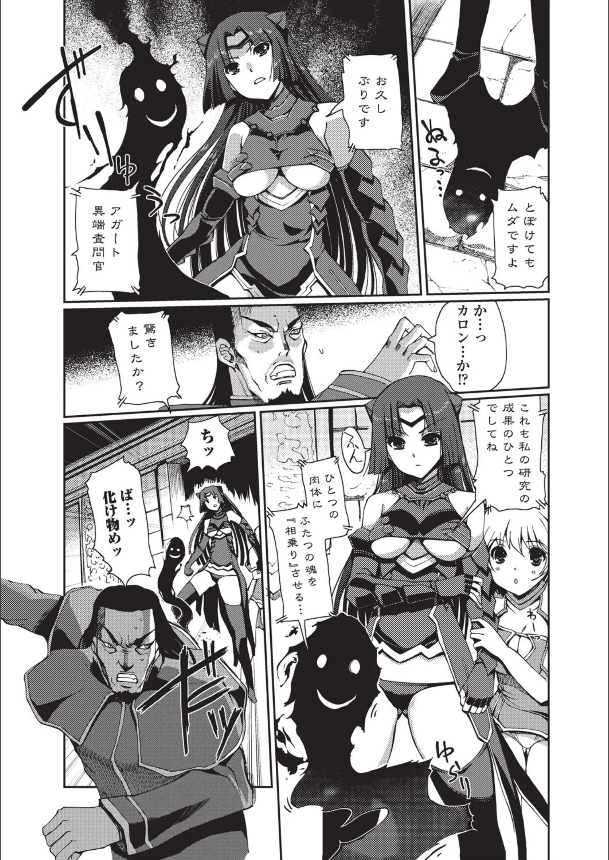 サンプル 3