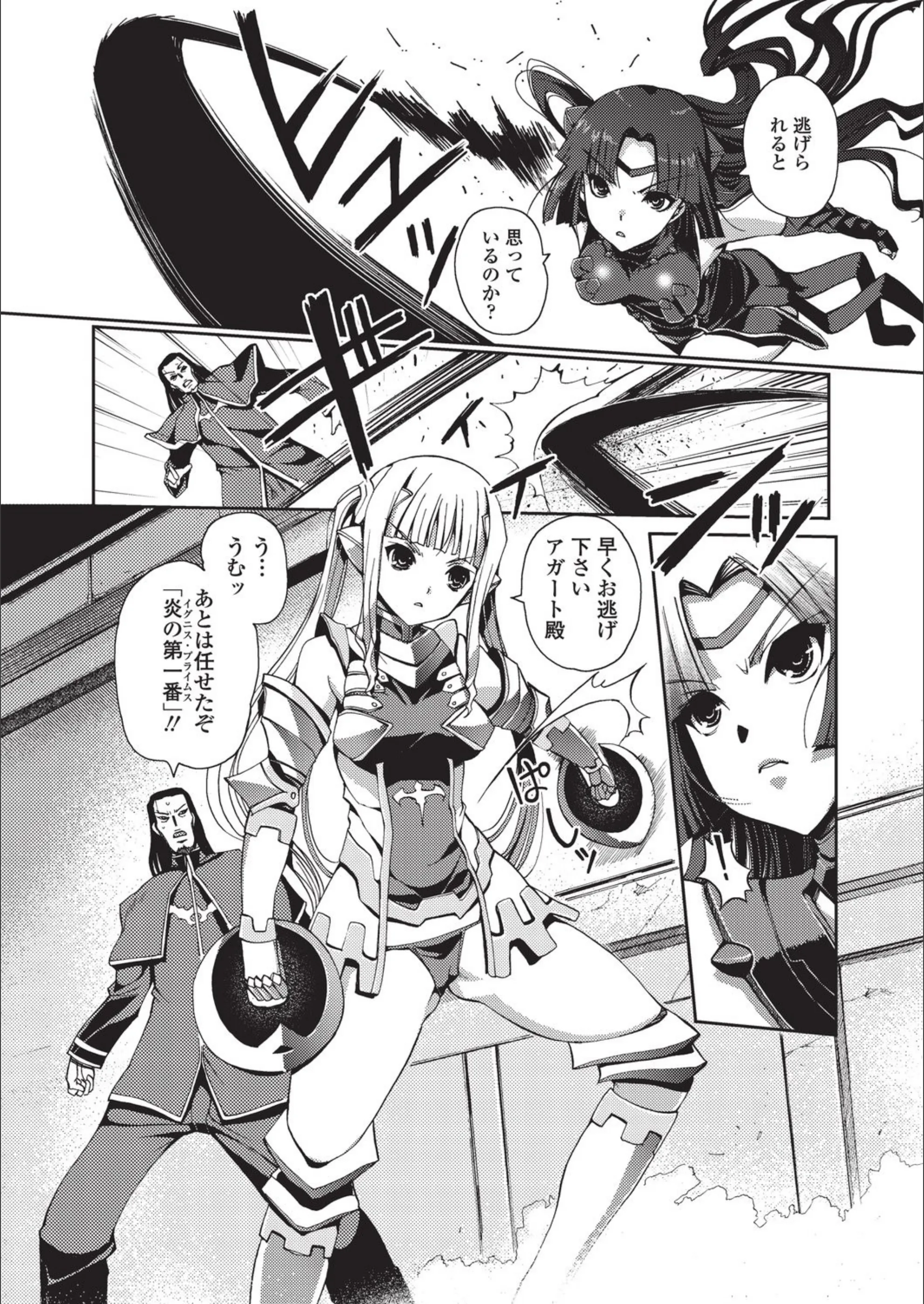 サンプル 4
