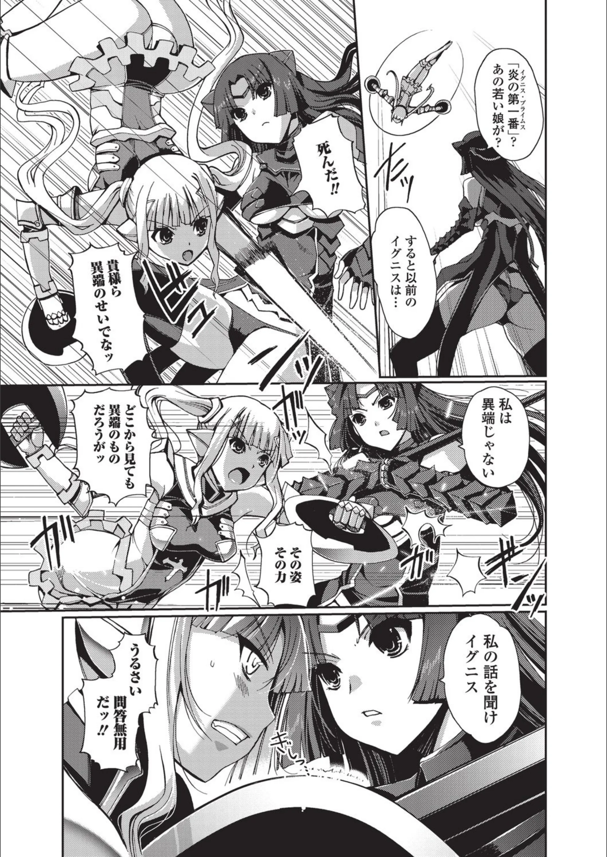 サンプル 5