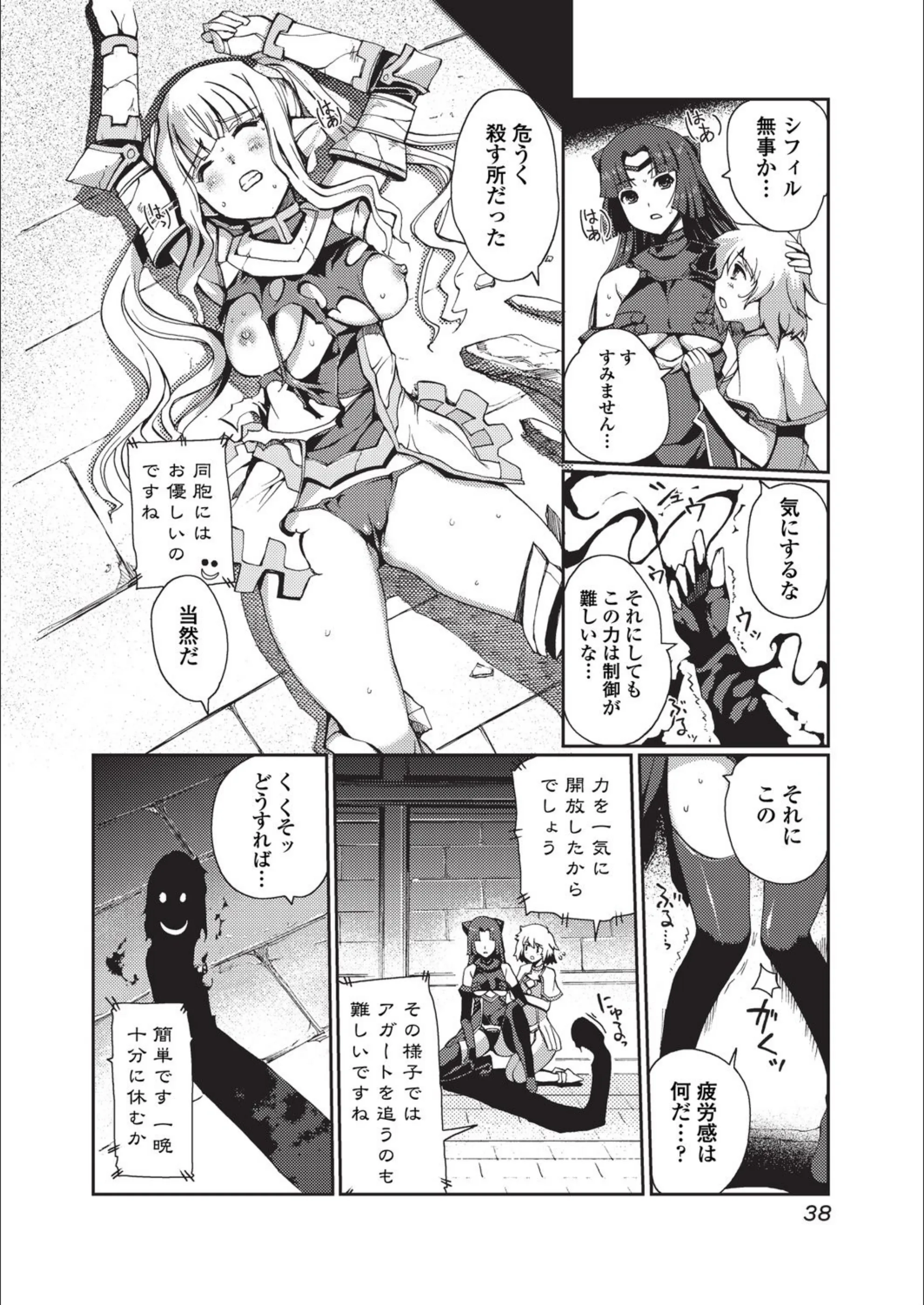 サンプル 8