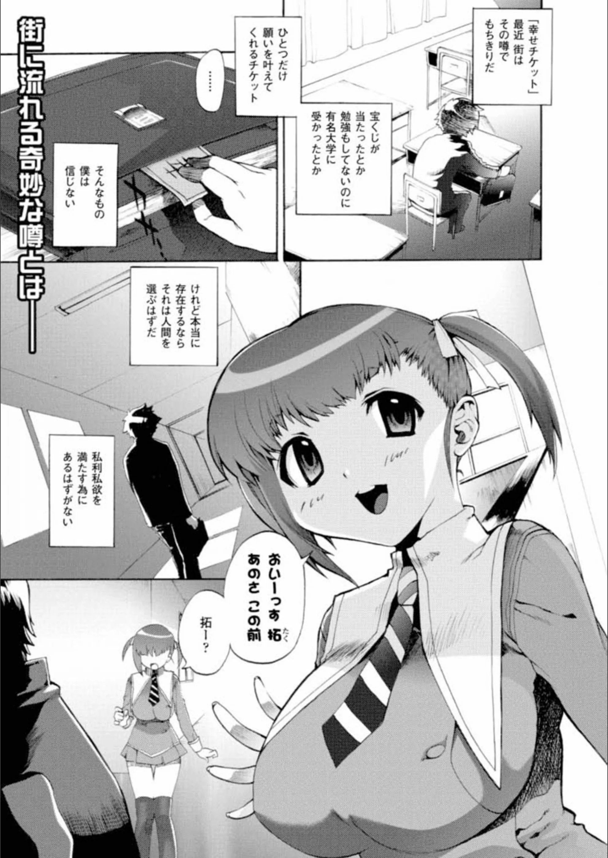 サンプル 1