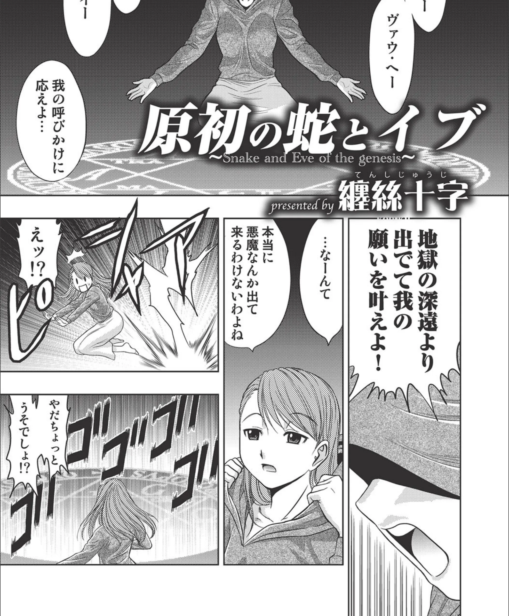 サンプル 1