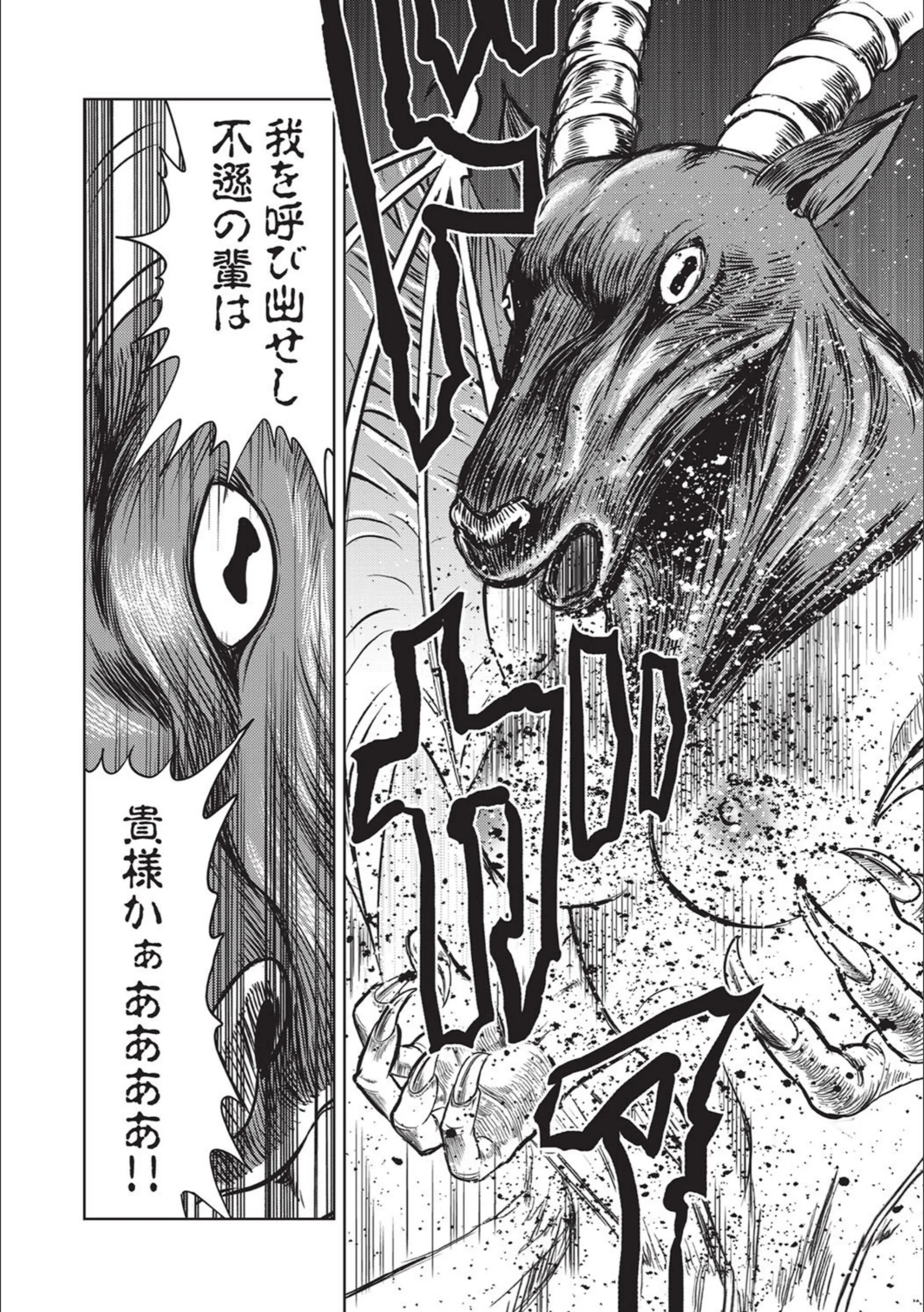 サンプル 2