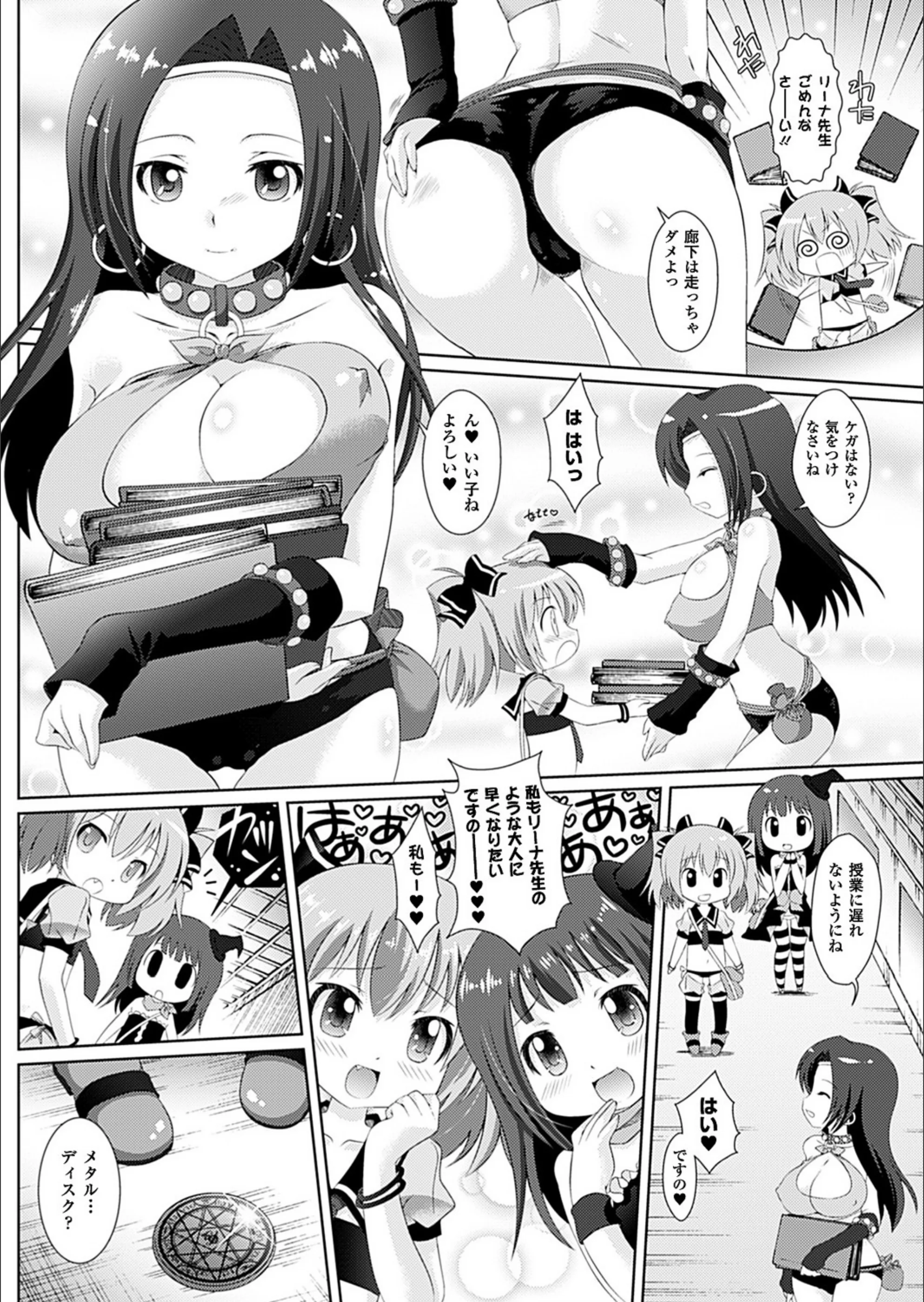 サンプル 2