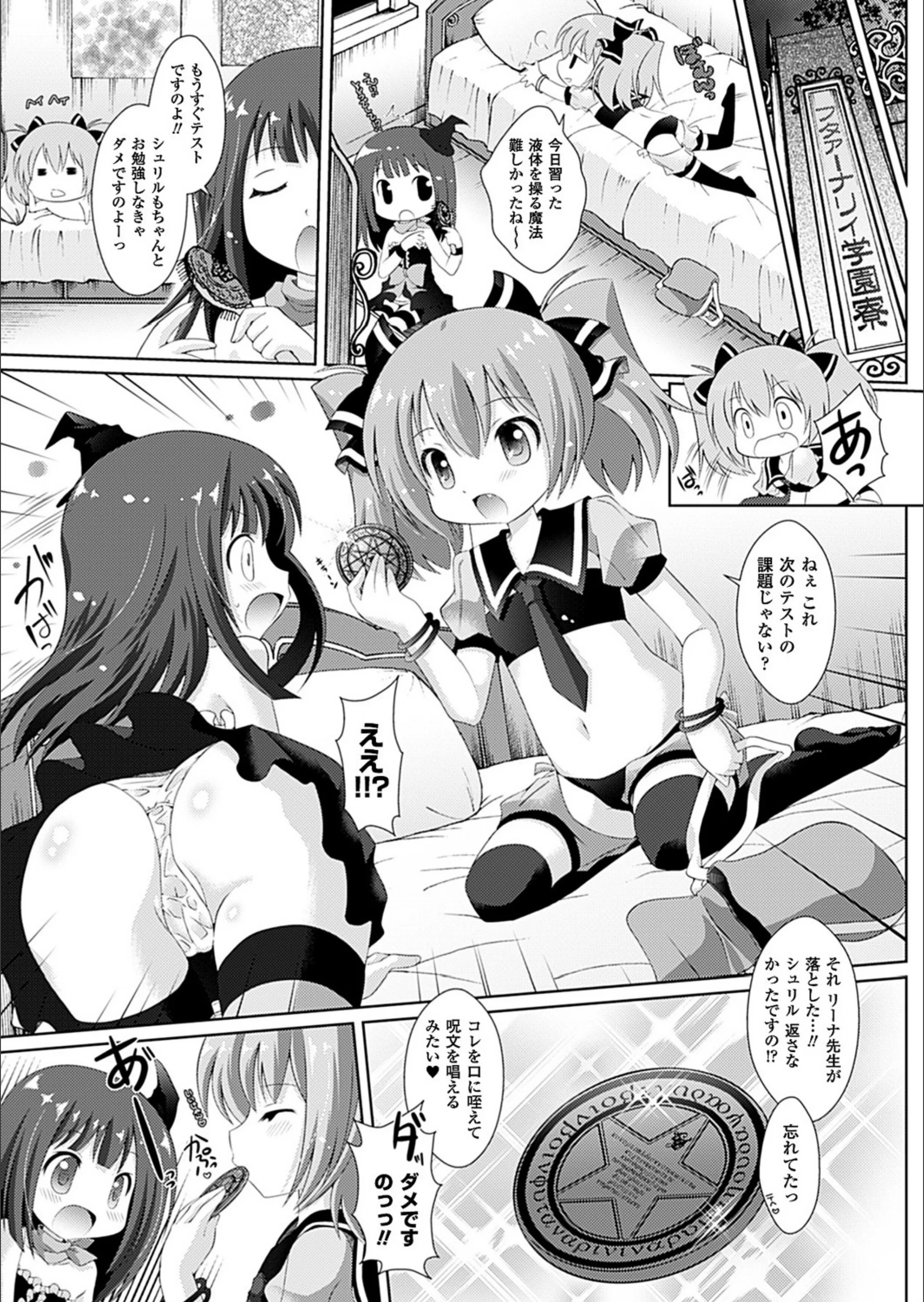 サンプル 3