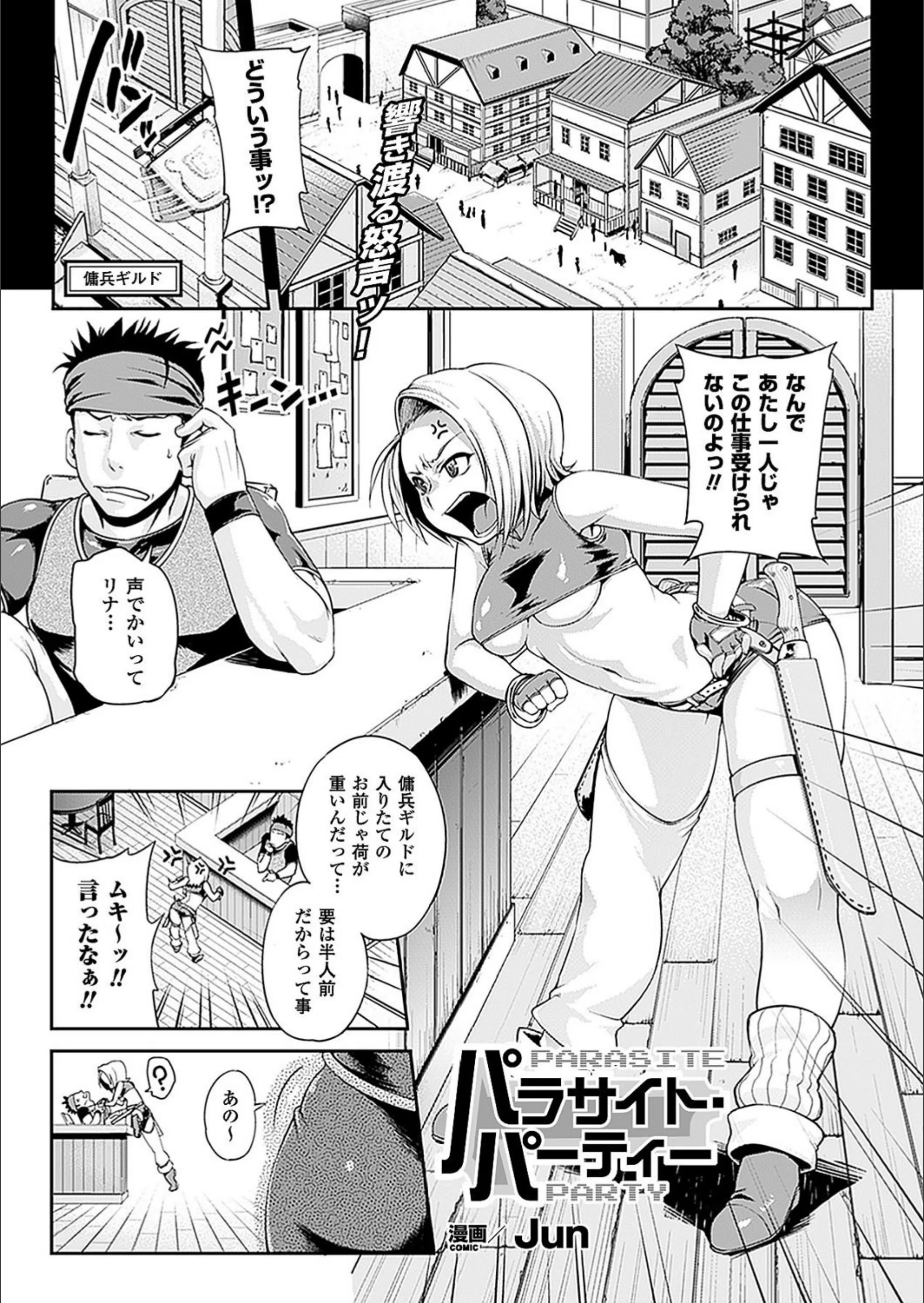 サンプル 1