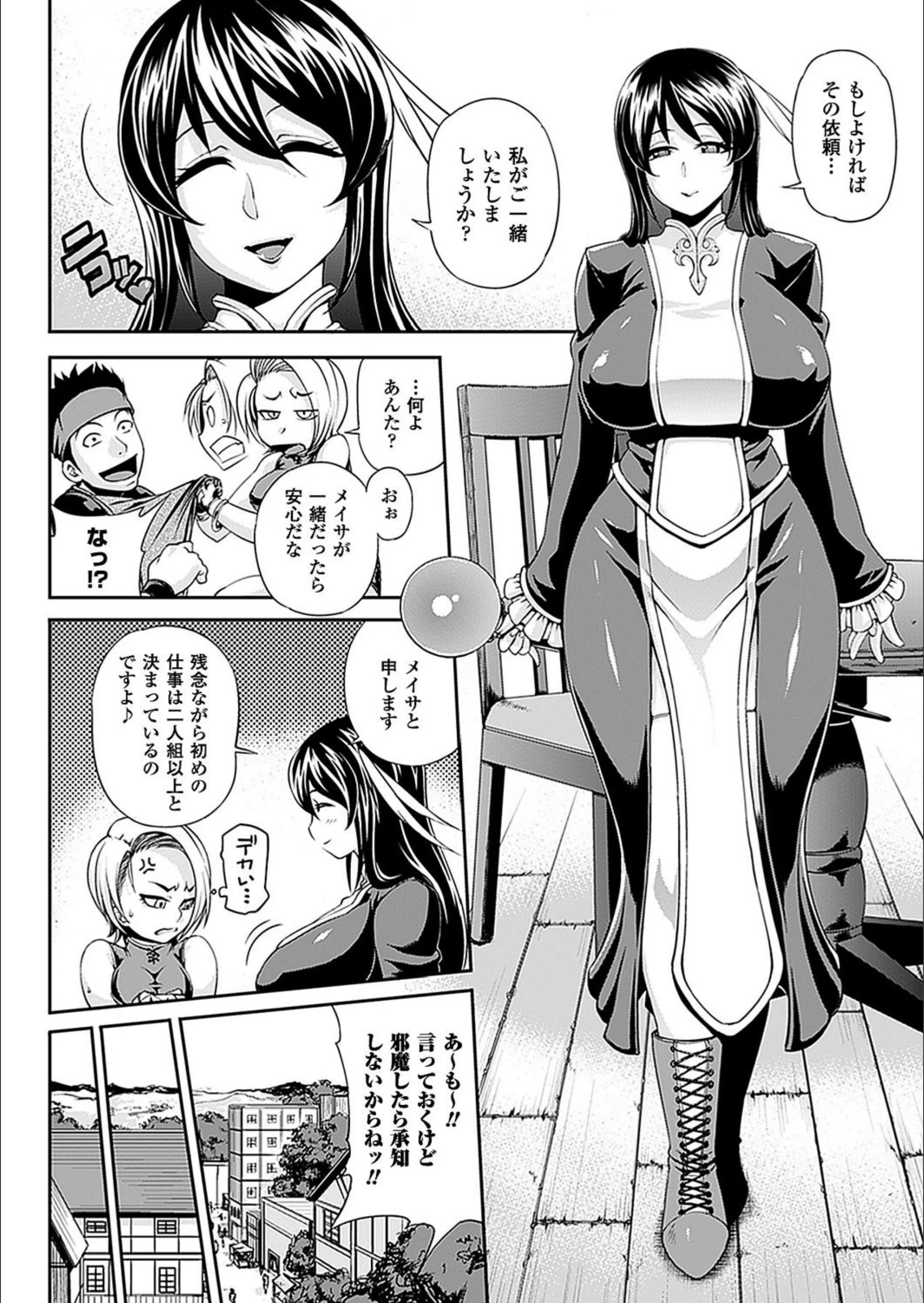サンプル 2