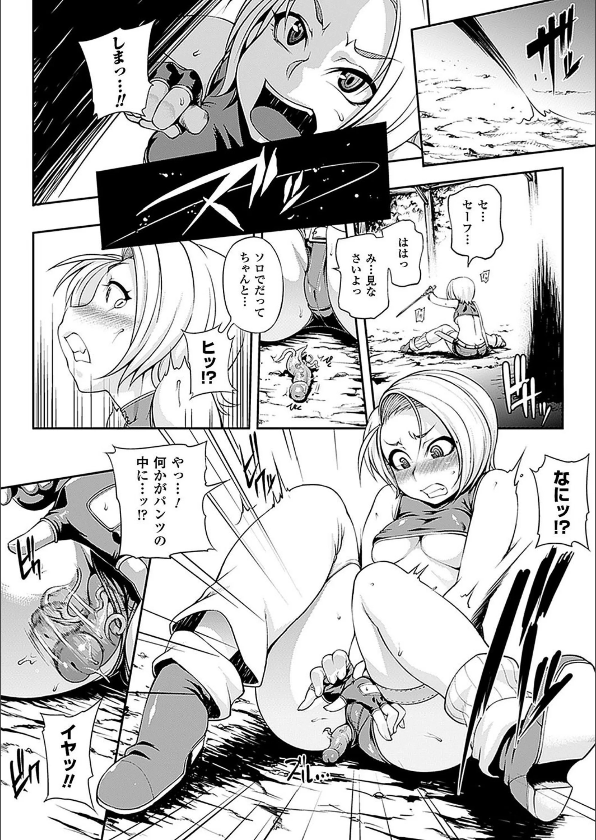 サンプル 4