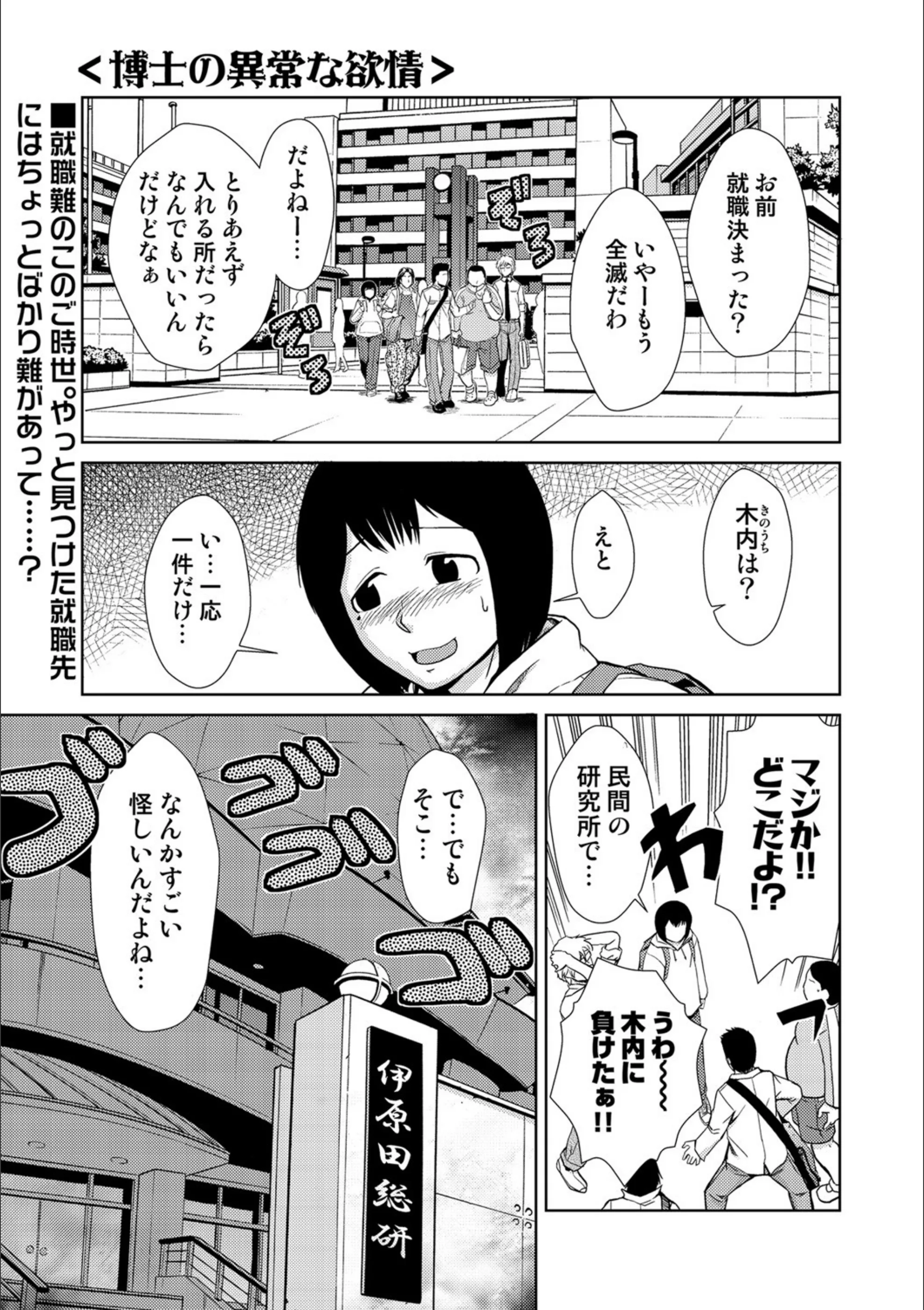 サンプル 2