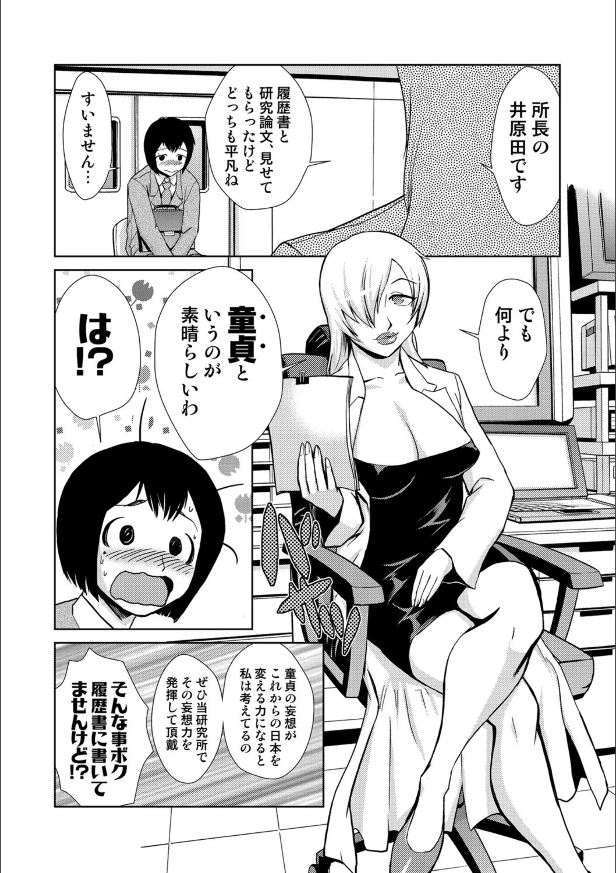 サンプル 3