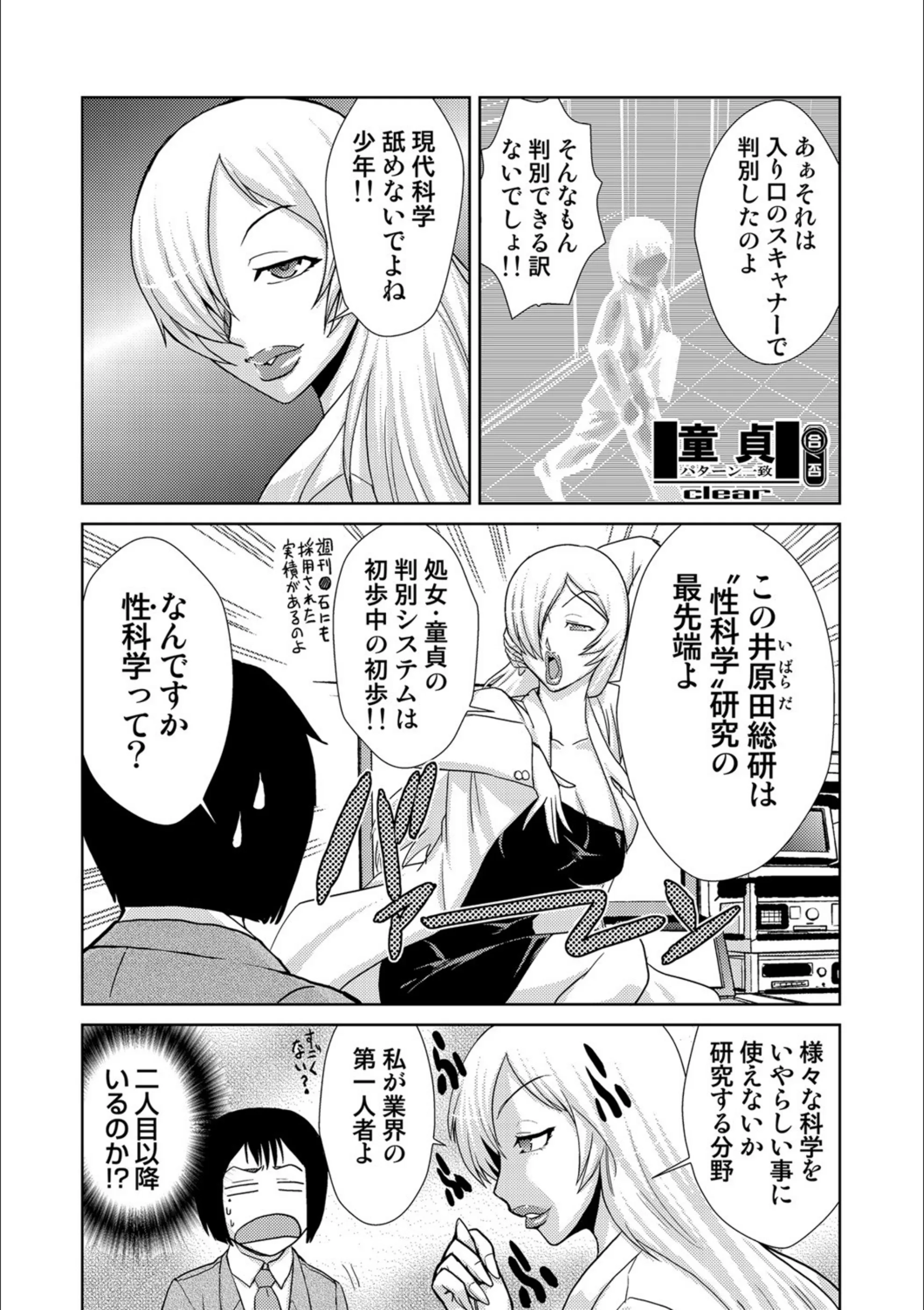 サンプル 4
