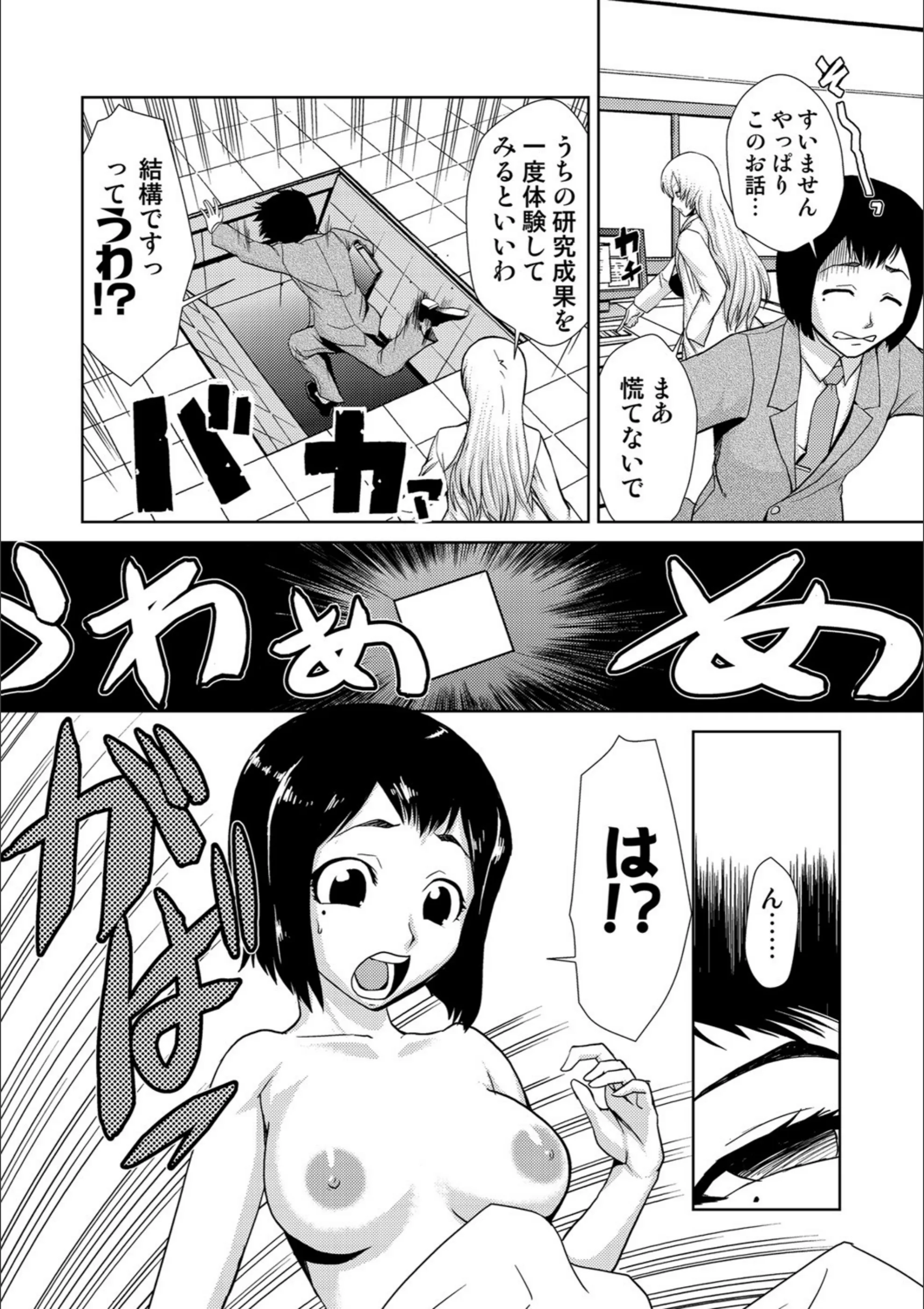 サンプル 5