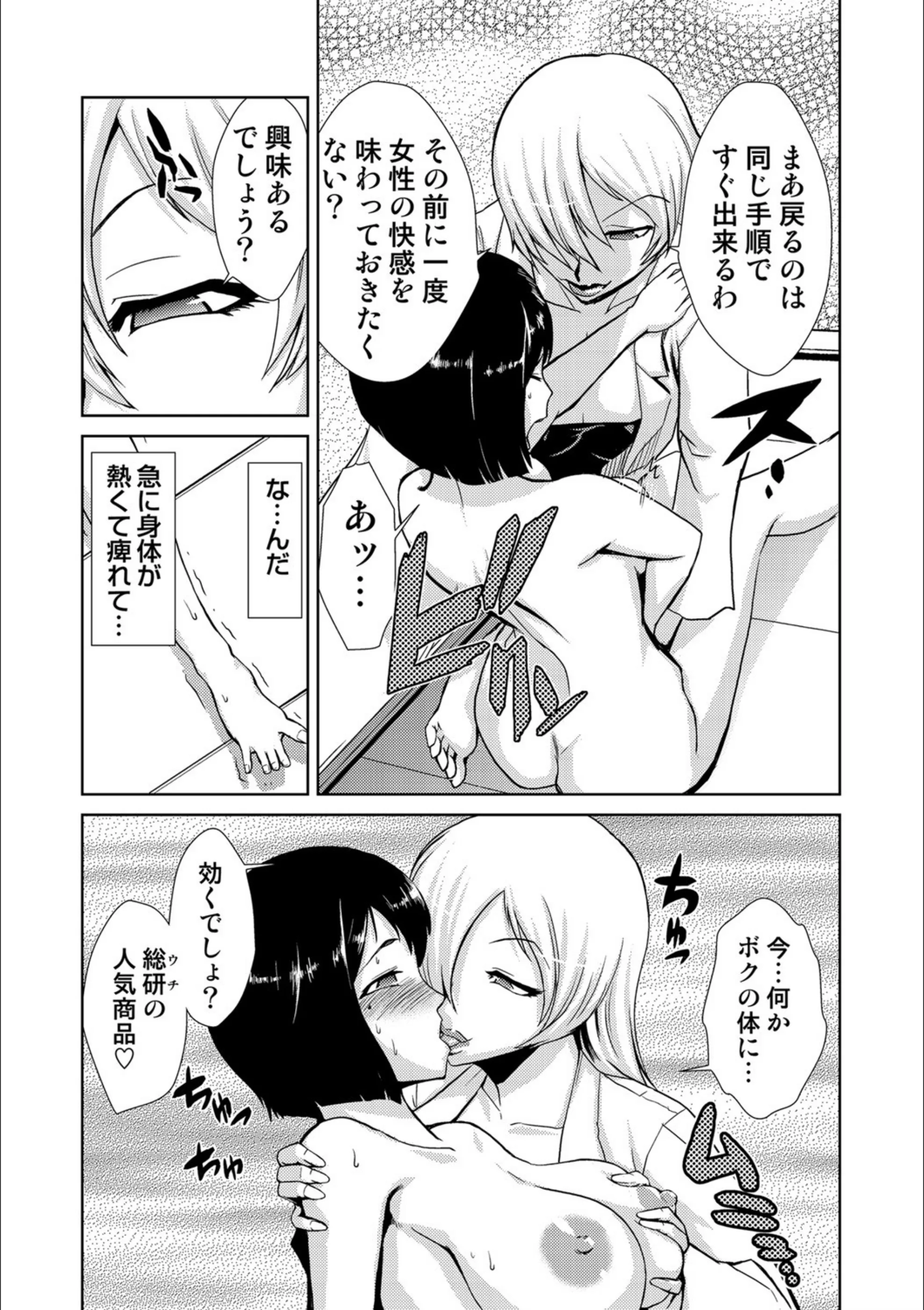 サンプル 7
