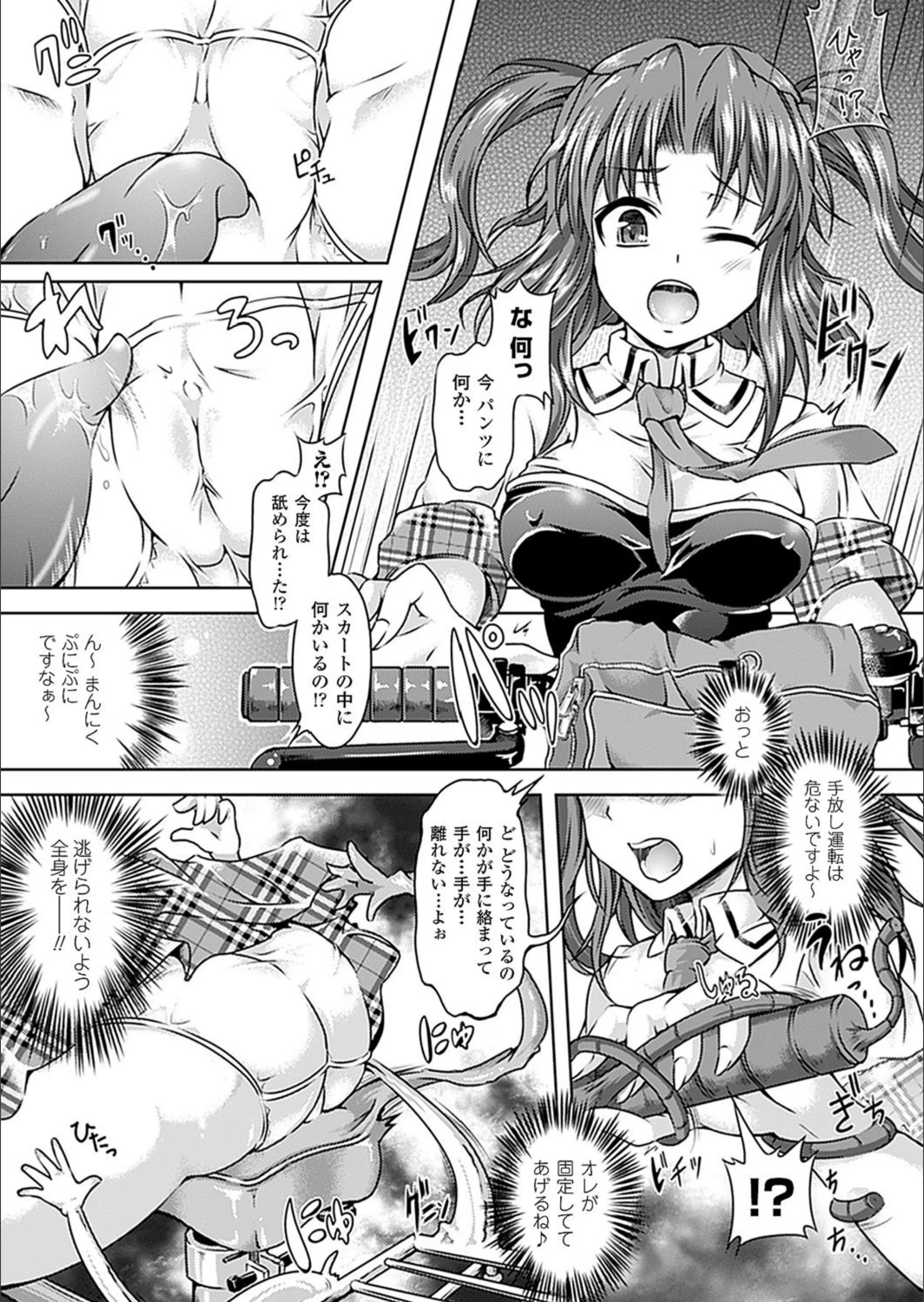 サンプル 3
