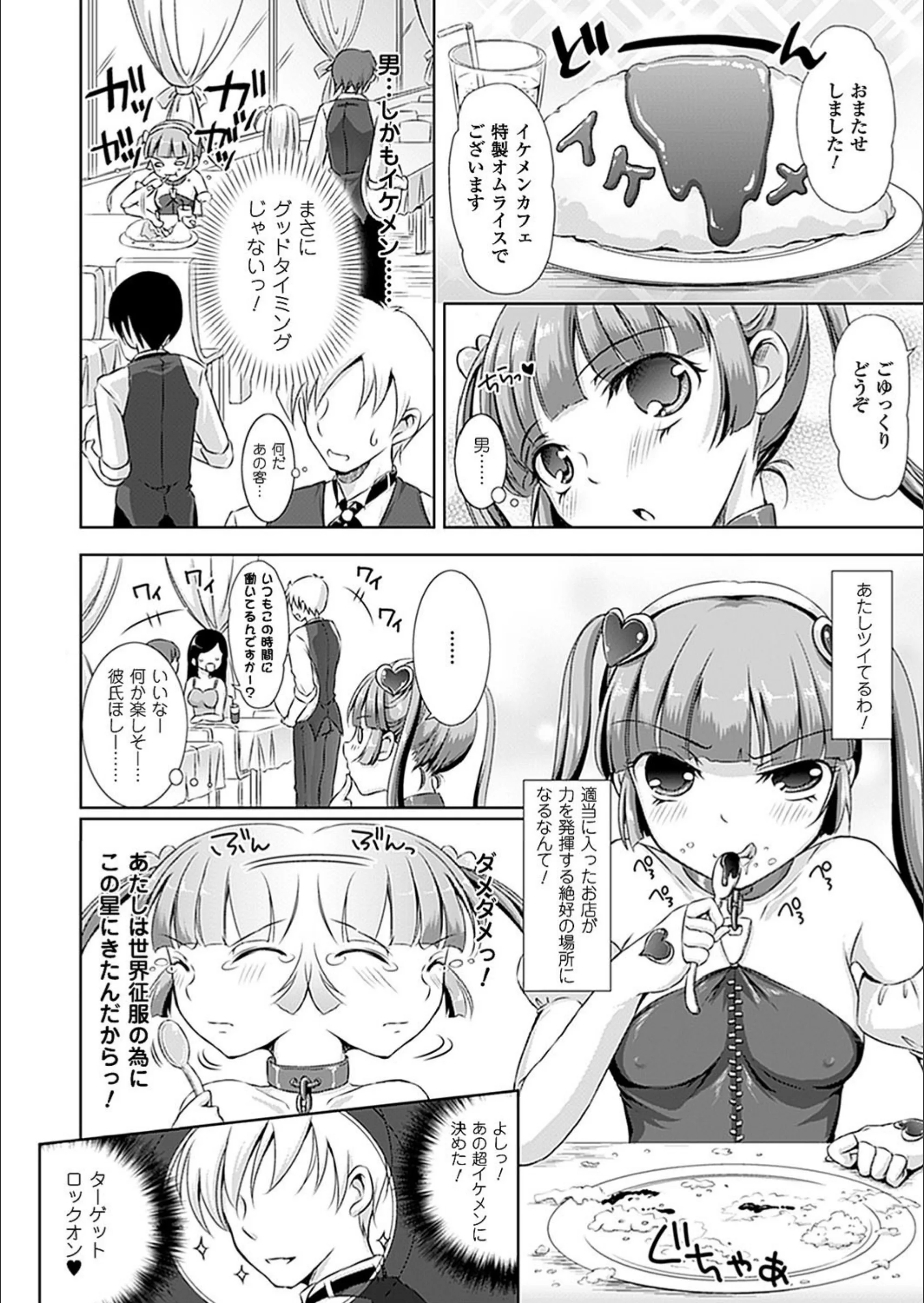 サンプル 2