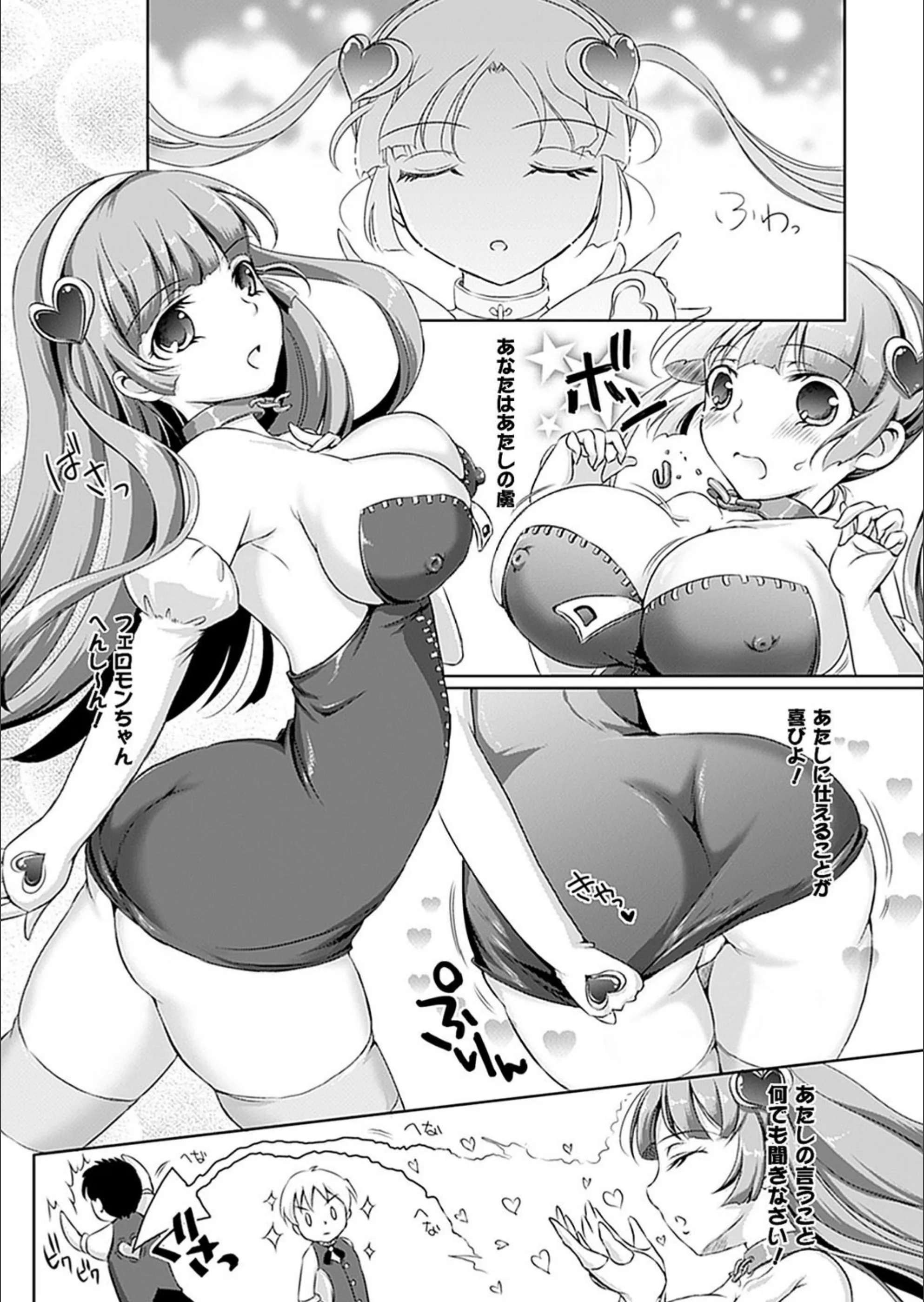 サンプル 3