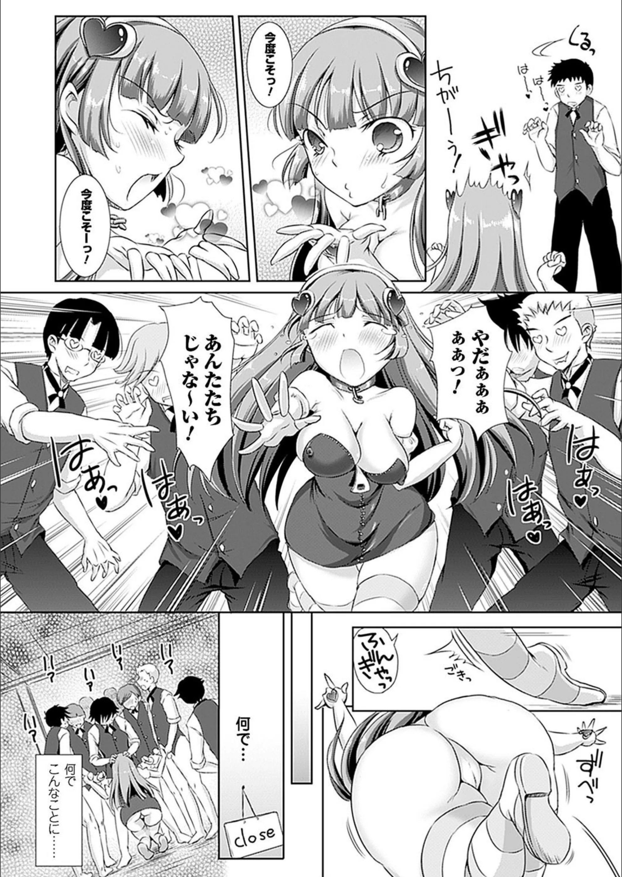 サンプル 4