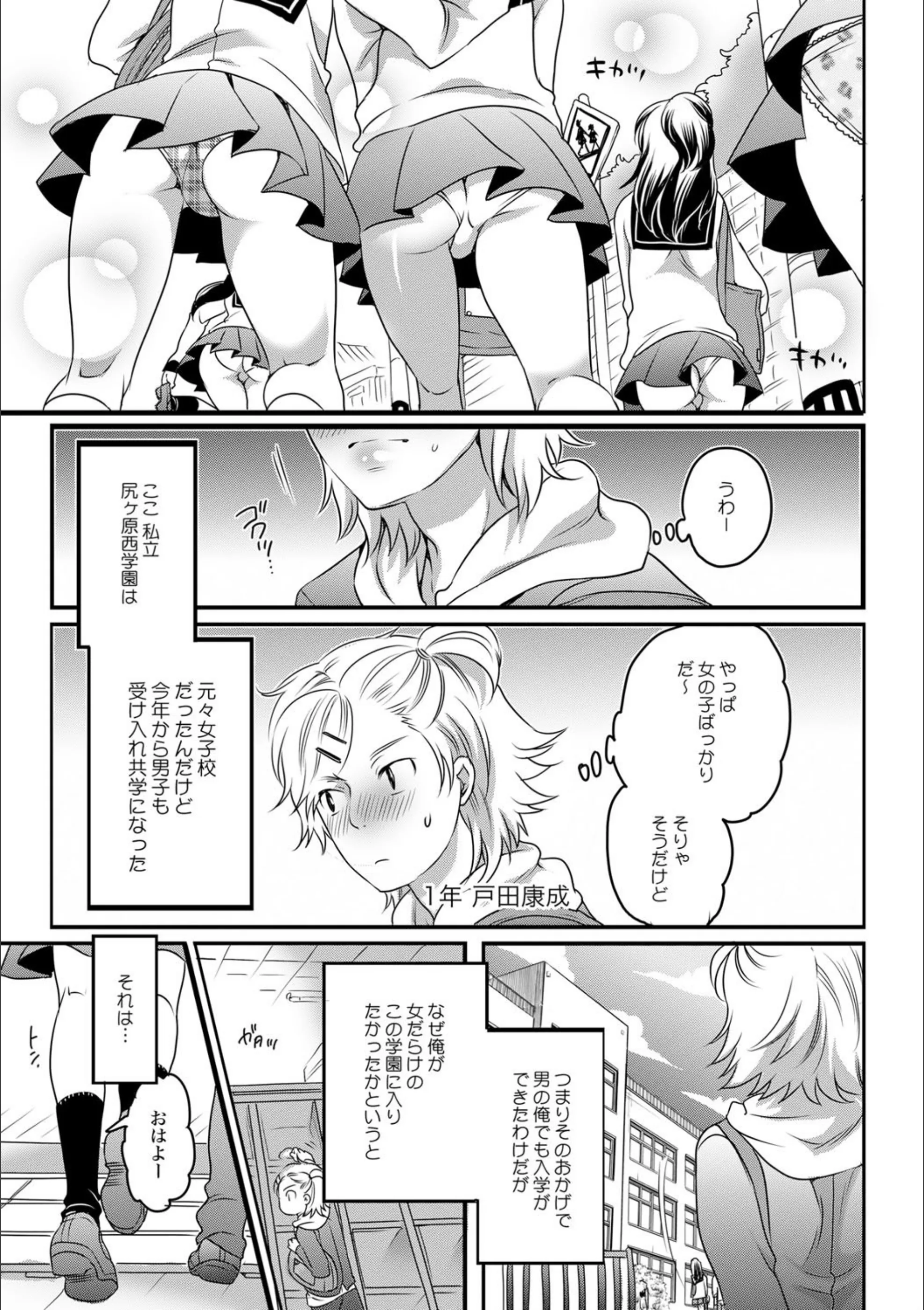サンプル 2