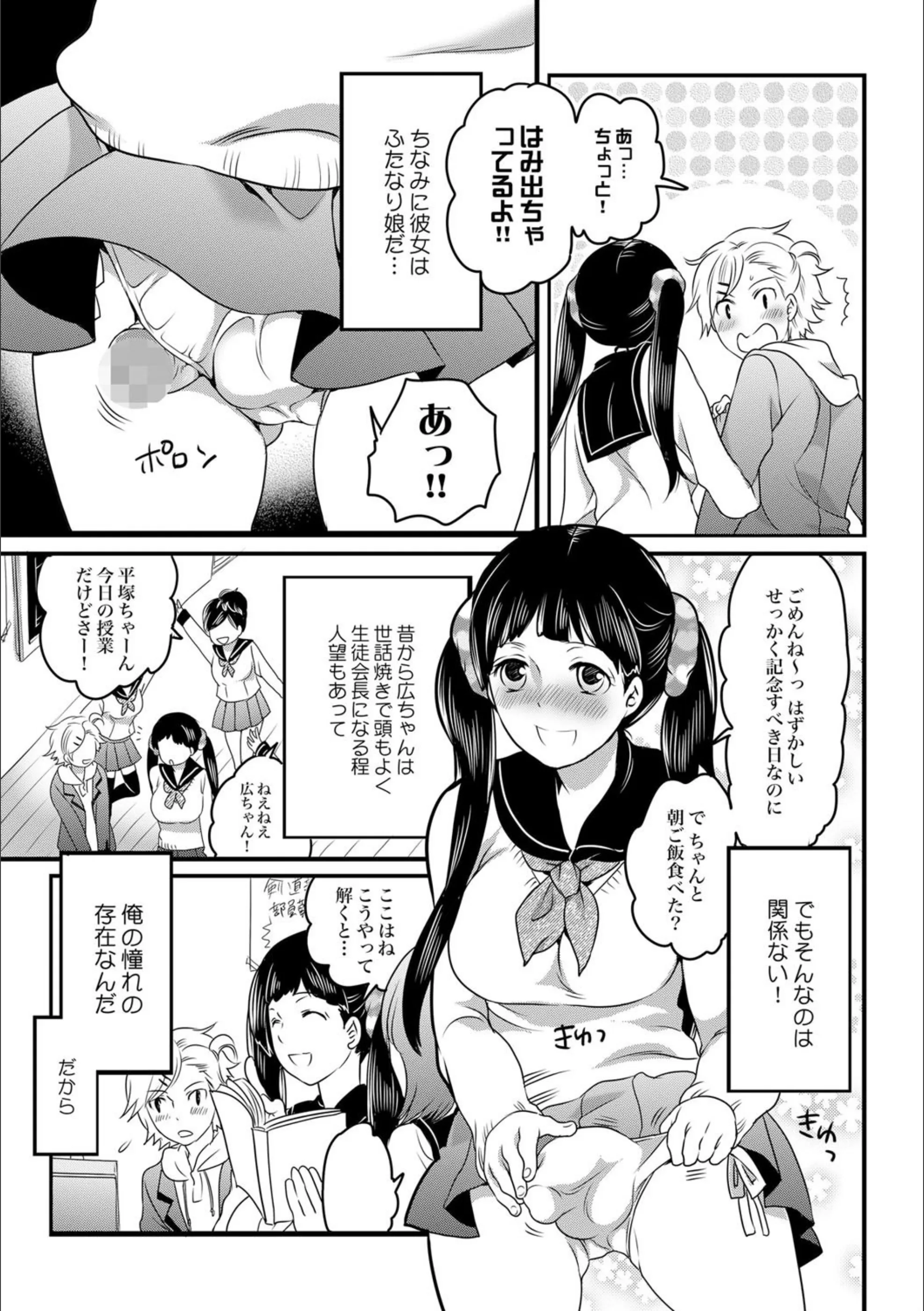 サンプル 4