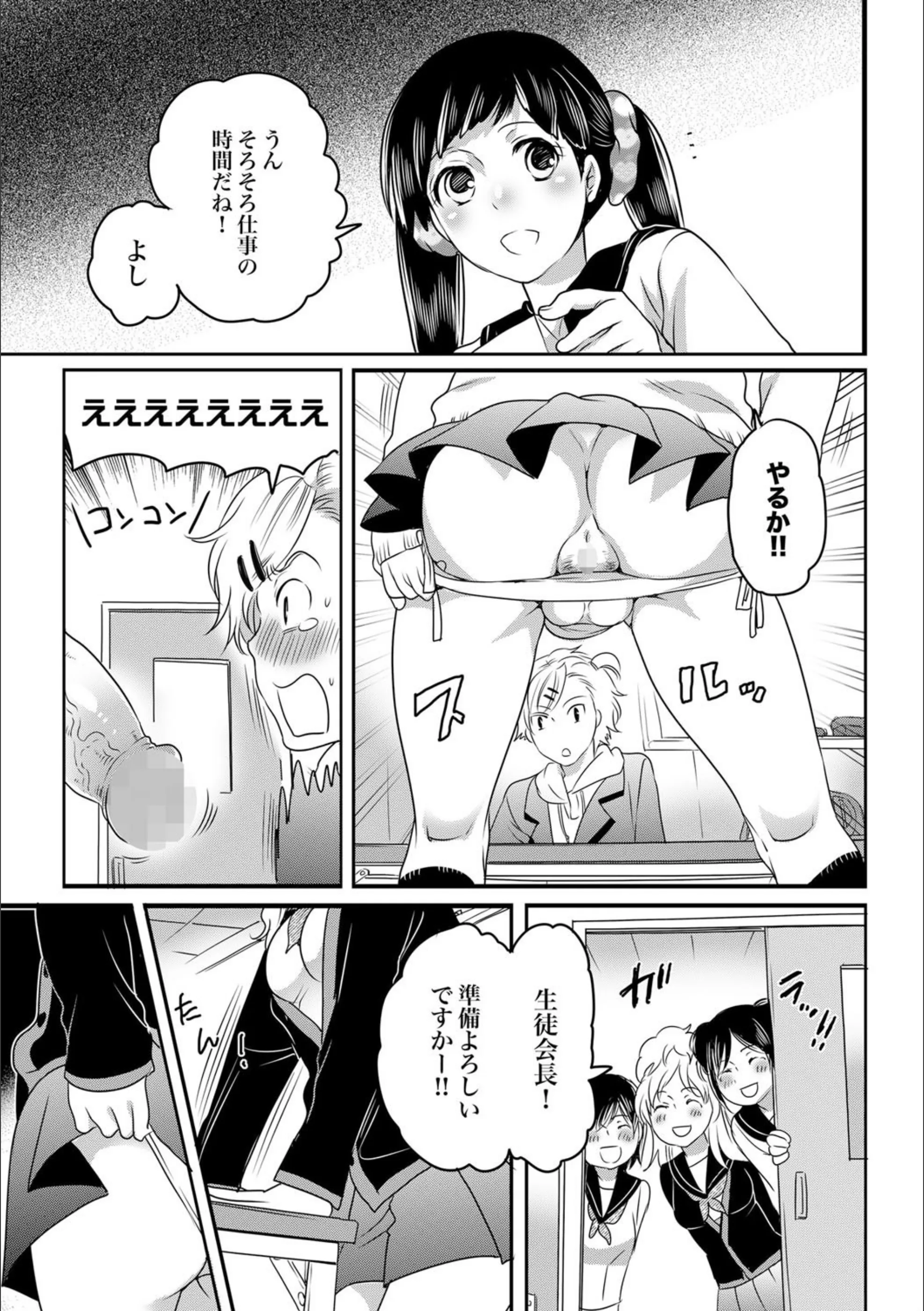 サンプル 6