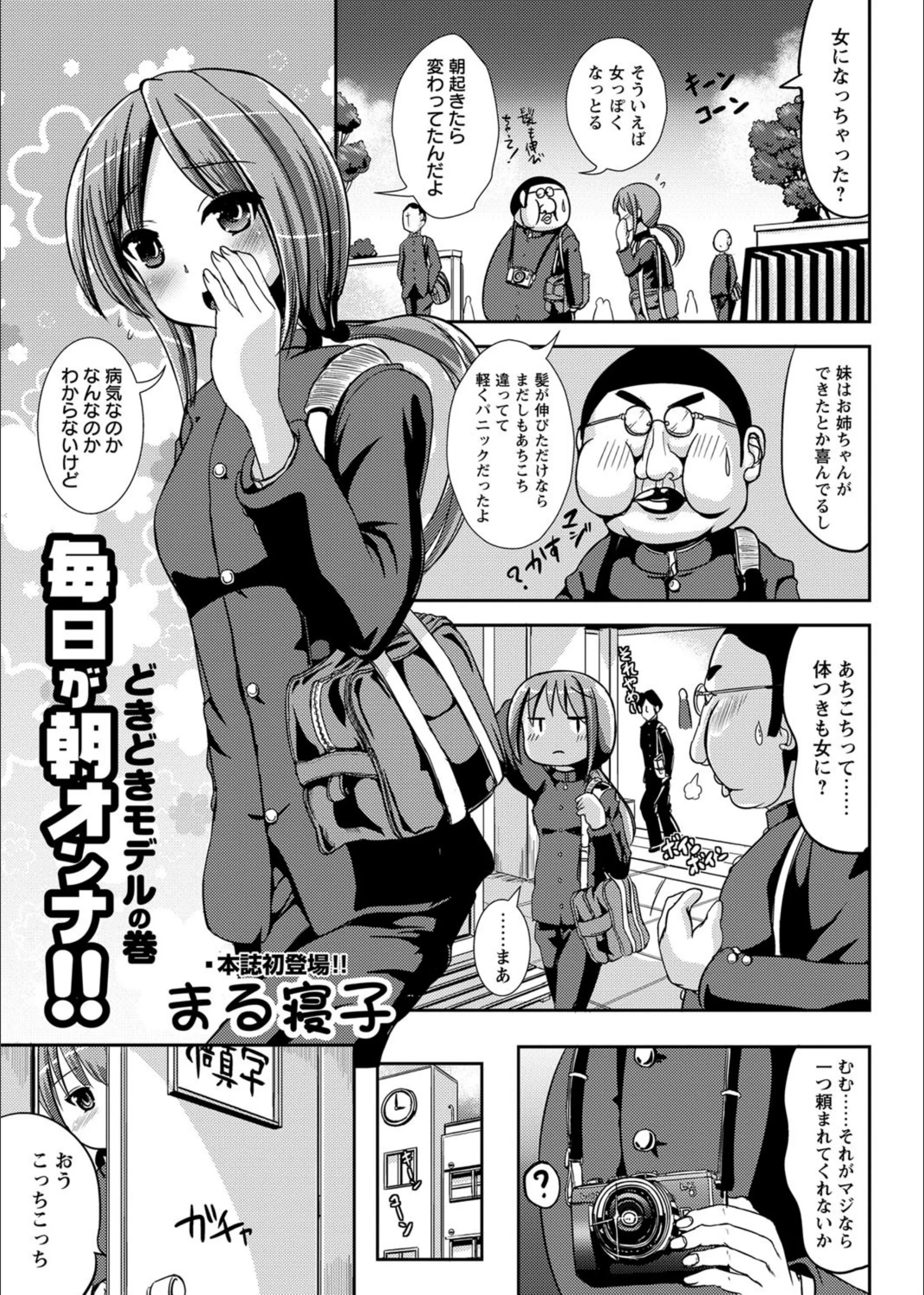 サンプル 1